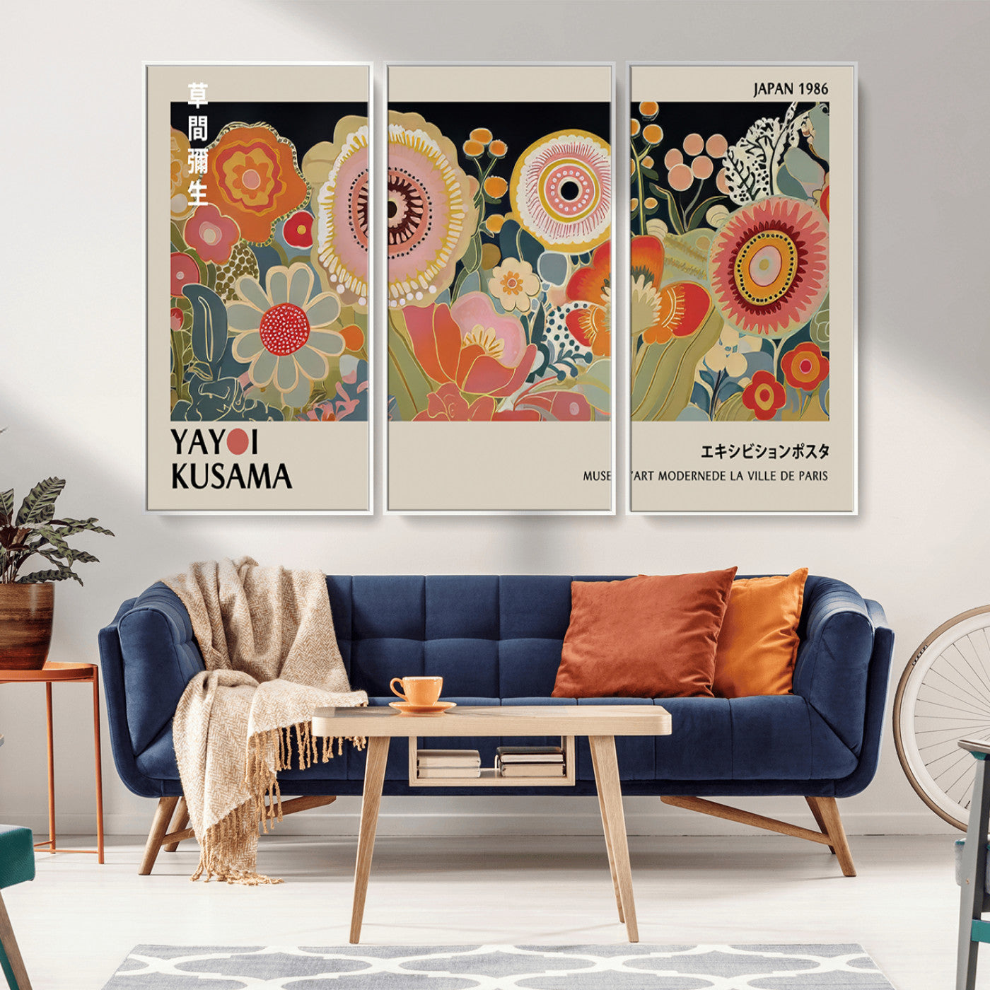 MGV-FC-48X32-3P - Yayoi Kusama Landscape Canvas Print, Vibrant Floral Mountain Art Print, Botanical Flower Nature Decor, Sunset Scenery Artwork