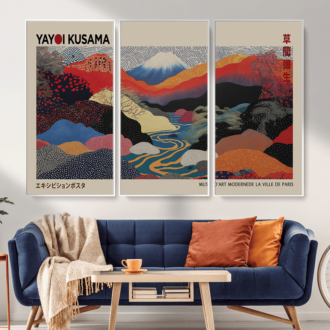 86784-MGV-CV-36X24 - Yayoi Wall Art - Framed Yayoi Kusama 1986 Wall Art Print – Japanese Wall Art Print, Wabi Sabi Yayoi