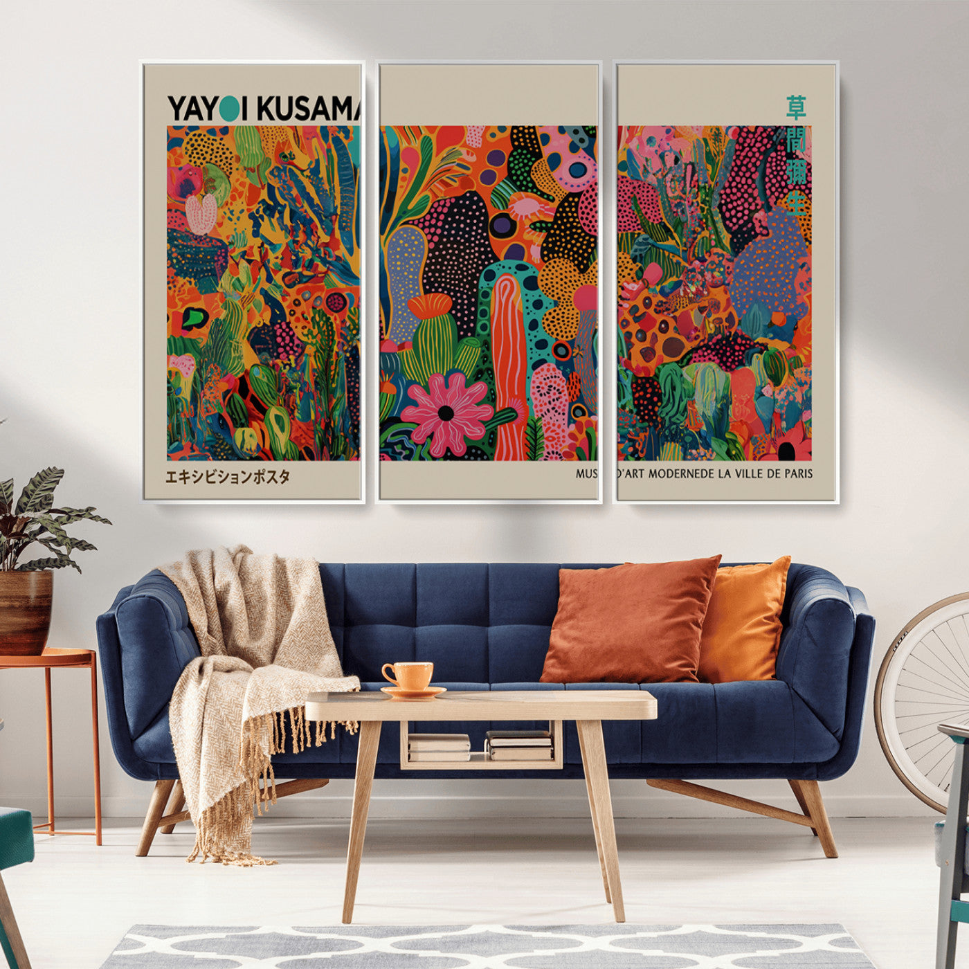 MGV-FC-48X32-3P - Framed Yayoi Kusama 1986 Wall Art Print – Japanese Wall Art Print, Wabi Sabi Yayoi Kusama Print -