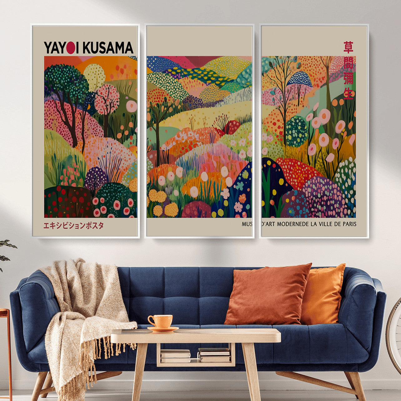 98921-MGV-CV-36X24 - Framed Yayoi Kusama 1986 Wall Art Print – Japanese Wall Art Print, Wabi Sabi Yayoi Kusama Print