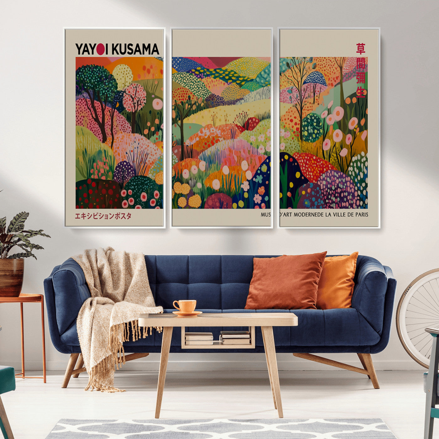 MGV-FC-48X32-3P - Framed Yayoi Kusama 1986 Wall Art Print – Japanese Wall Art Print, Wabi Sabi Yayoi Kusama Print -