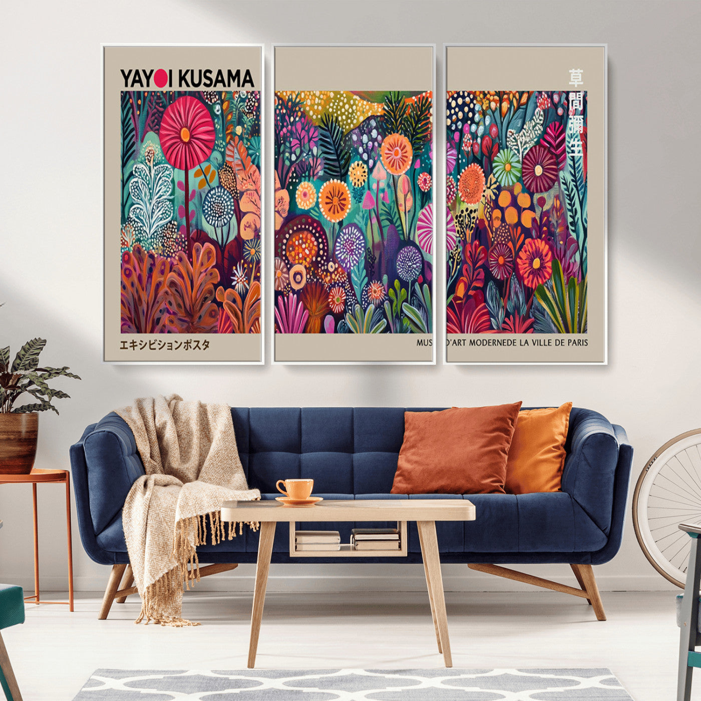 MGV-FC-48X32-3P - Yayoi Kusama Wall Art Canvas Print, Abstract Art, Large Yayoi Kusama Framed Wall Art Print, Japanese