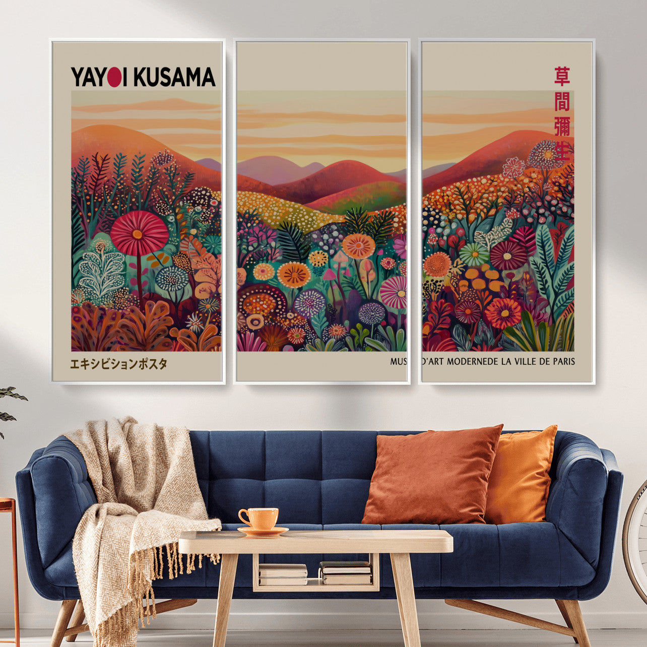 536X9-MGV-CV-36X24 - Yayoi Kusama Colorful Landscape Wall Art Canvas Print – Japanese Contemporary Exhibition Poster Artwork Print