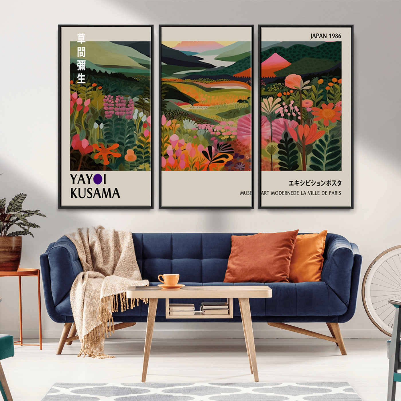 MGV-FC-48X32-3P - Yayoi Kusama Abstract Print, Vibrant Floral Mountain Art Print, Botanical Flower Nature Decor,