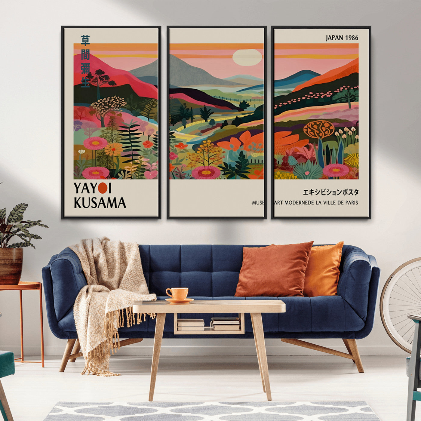 MGV-FC-48X32-3P - Yayoi Kusama Landscape Canvas Print, Vibrant Floral Mountain Art Print, Botanical Flower Nature