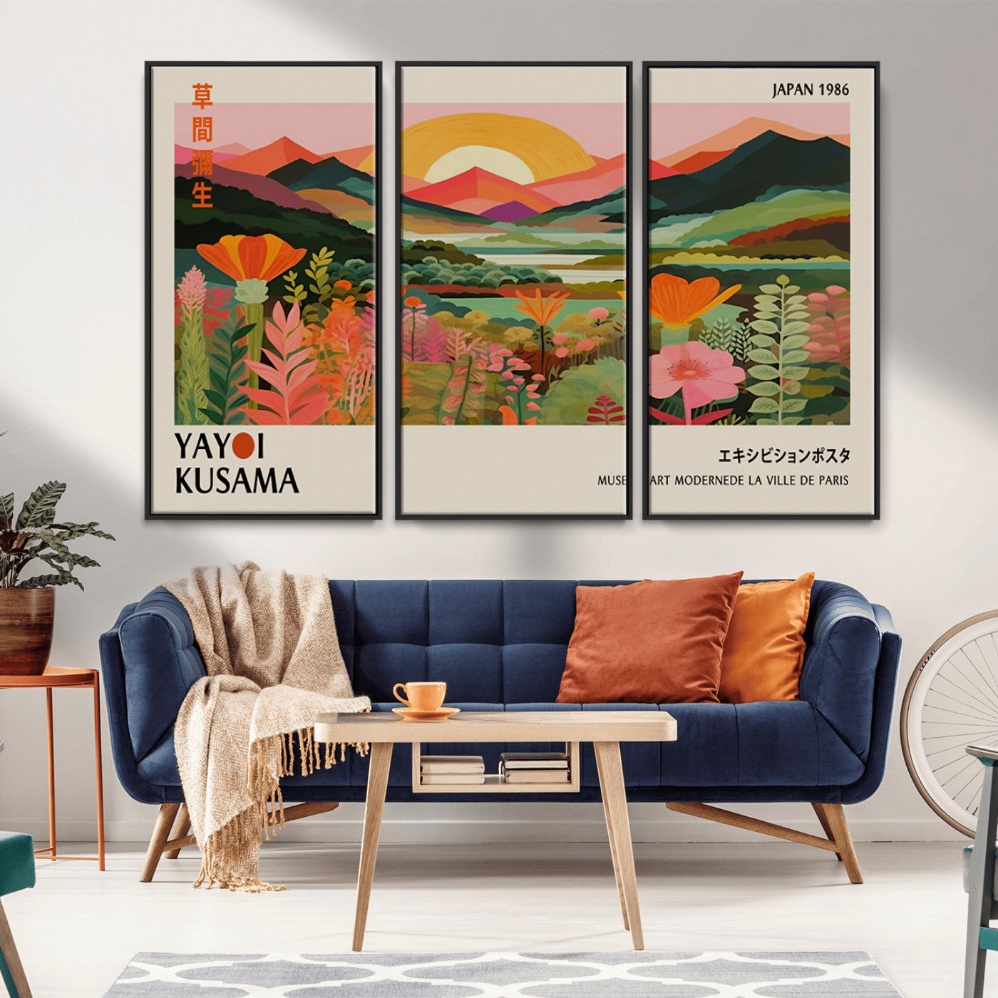 MGV-FC-48X32-3P - Framed Yayoi Kusama Print, Vibrant Floral Mountain Art Print, Botanical Flower Nature Decor, Sunset