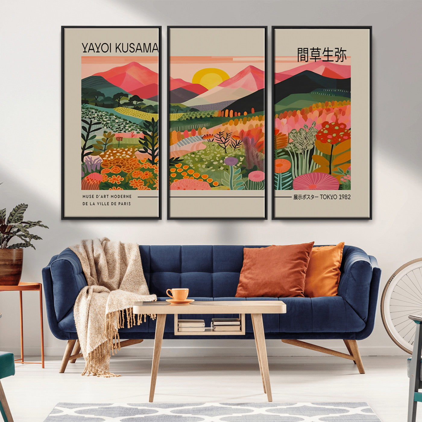 MGV-FC-48X32-3P - Yayoi Kusama 1986 Wall Art Print - Wabi Sabi Japanese Wall Art Print - Vibrant Abstract Landscape