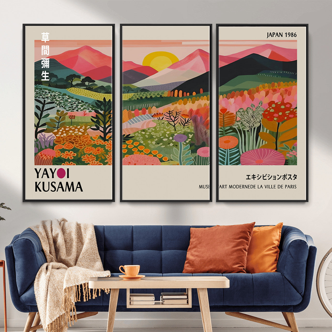 30051-MGV-CV-36X24 - Yayoi Kusama Landscape Canvas Print, Vibrant Floral Mountain Art Print, Framed Botanical Wall Art