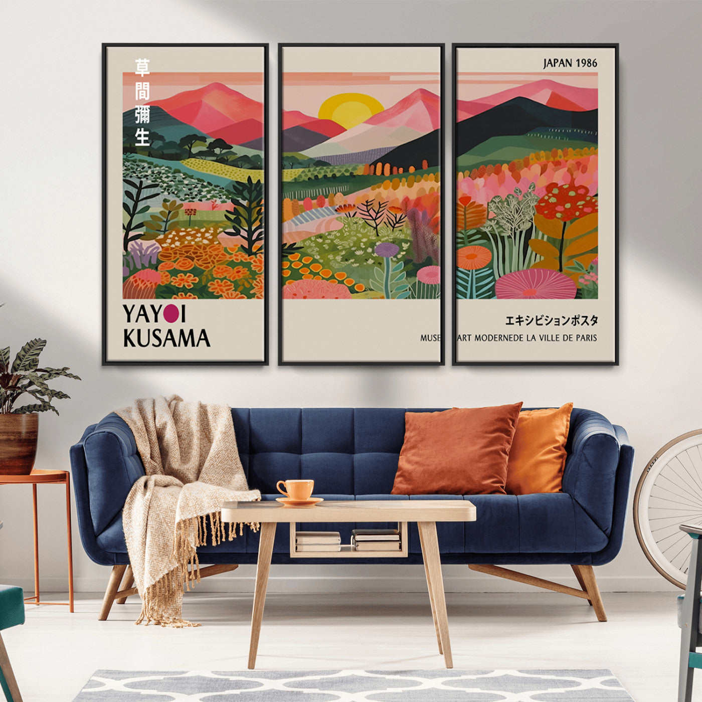MGV-FC-48X32-3P - Yayoi Kusama Landscape Canvas Print, Vibrant Floral Mountain Art Print, Framed Botanical Wall Art -