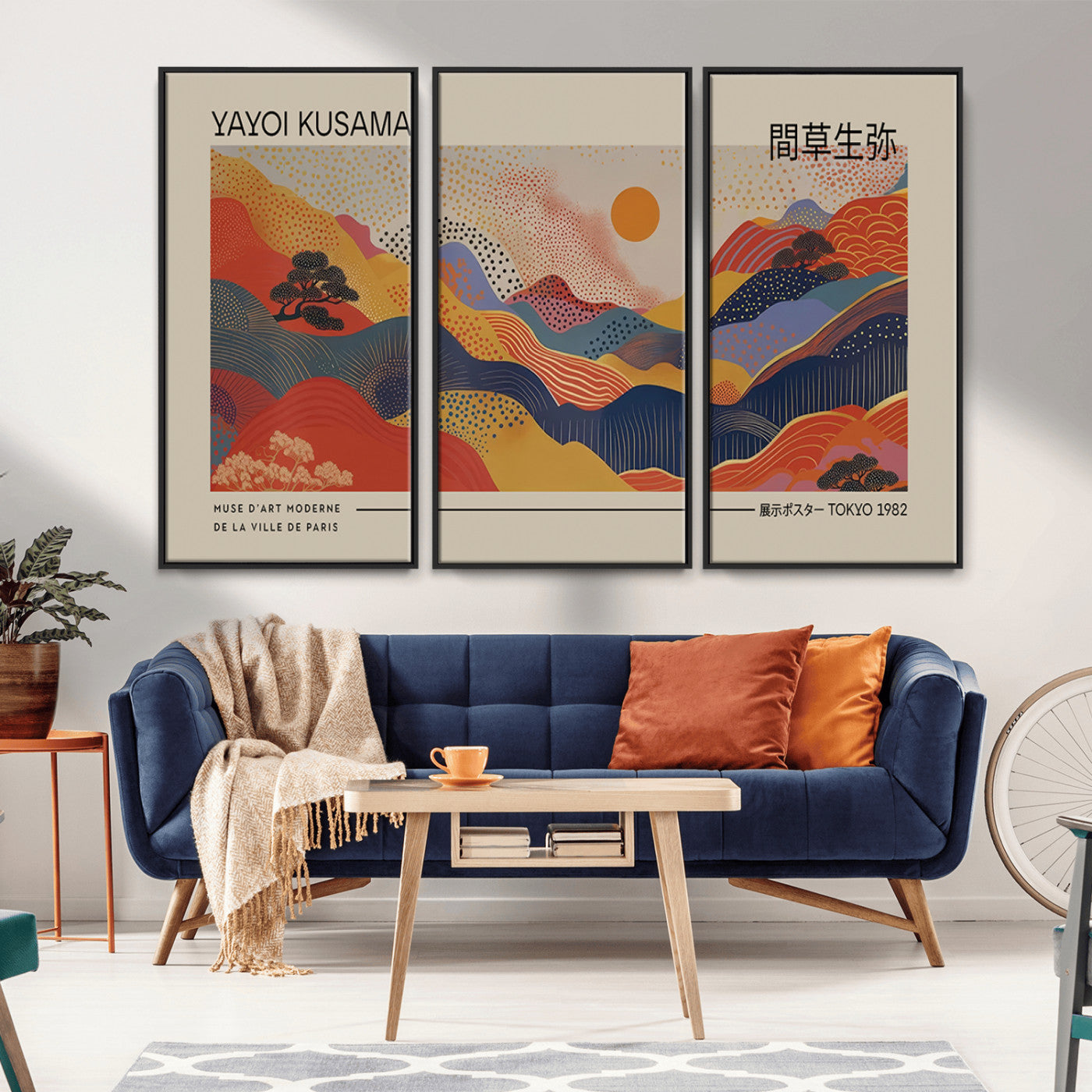 MGV-FC-48X32-3P - Yayoi Kusama Landscape Canvas Print, Vibrant Floral Mountain Art Print, Botanical Flower Nature