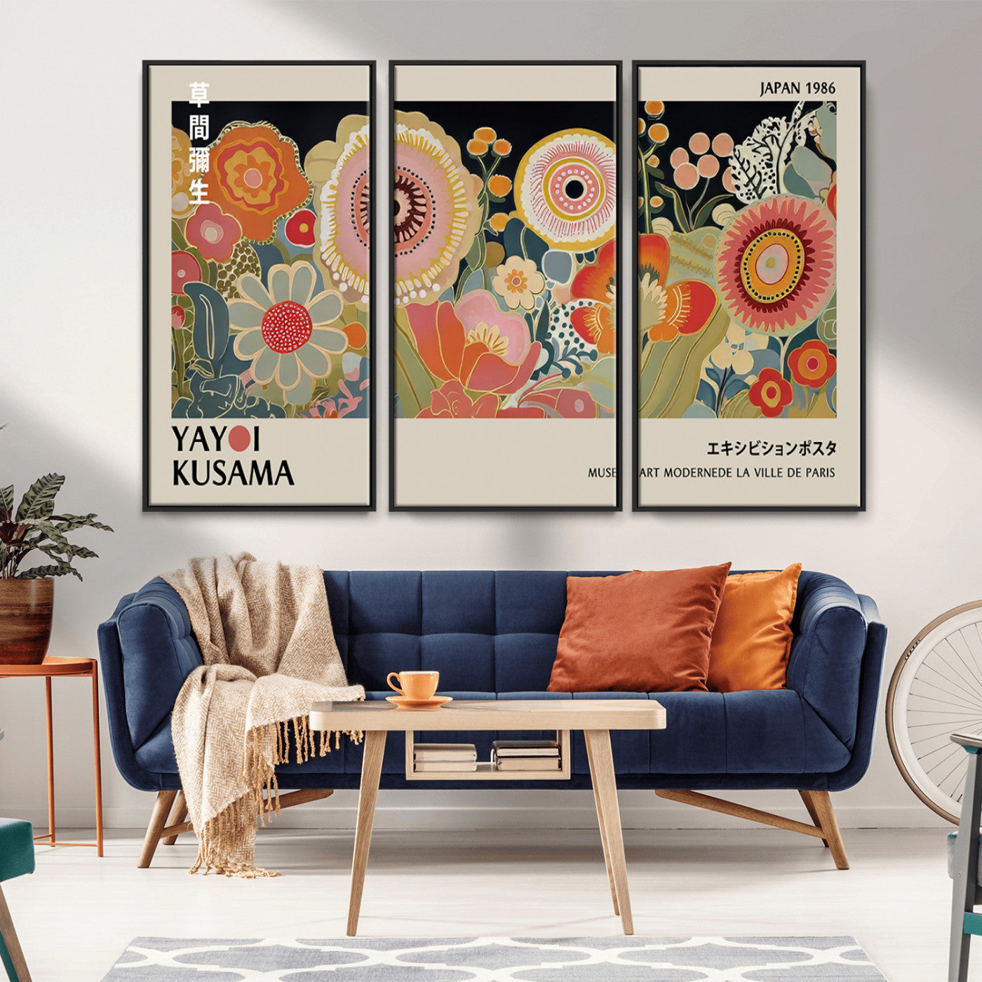 MGV-FC-48X32-3P - Yayoi Kusama Landscape Canvas Print, Vibrant Floral Mountain Art Print, Botanical Flower Nature Decor, Sunset Scenery Artwork