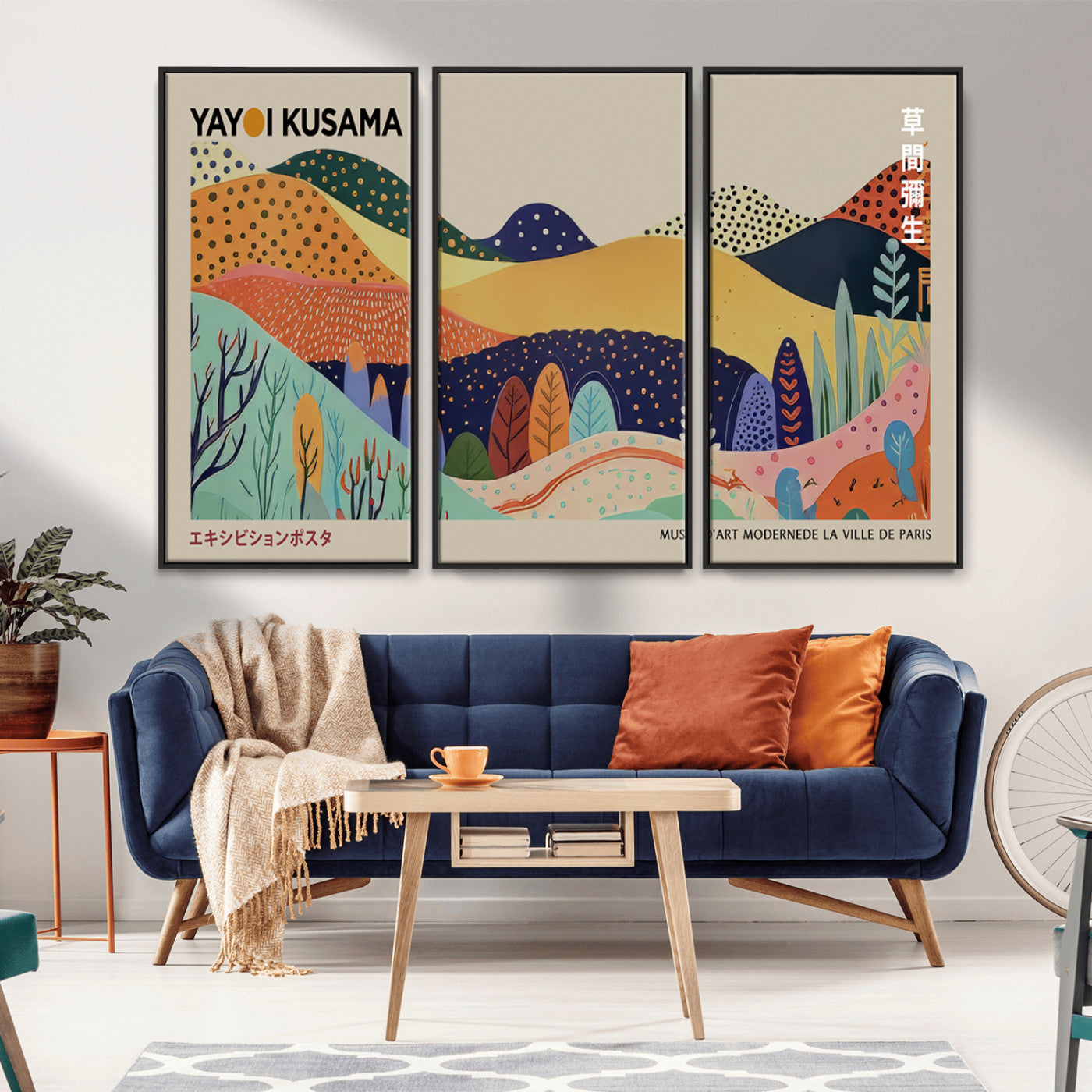 MGV-FC-48X32-3P - Framed Yayoi Kusama 1986 Wall Art Print – Japanese Wall Art Print, Wabi Sabi Yayoi Kusama Print -