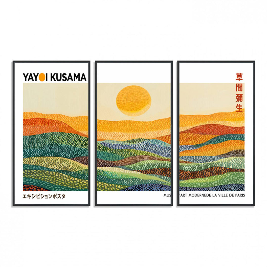 Framed Yayoi Kusama 1986 Wall Art: A vibrant abstract landscape featuring Wabi Sabi hills and a sun, created by the Japanese artist.