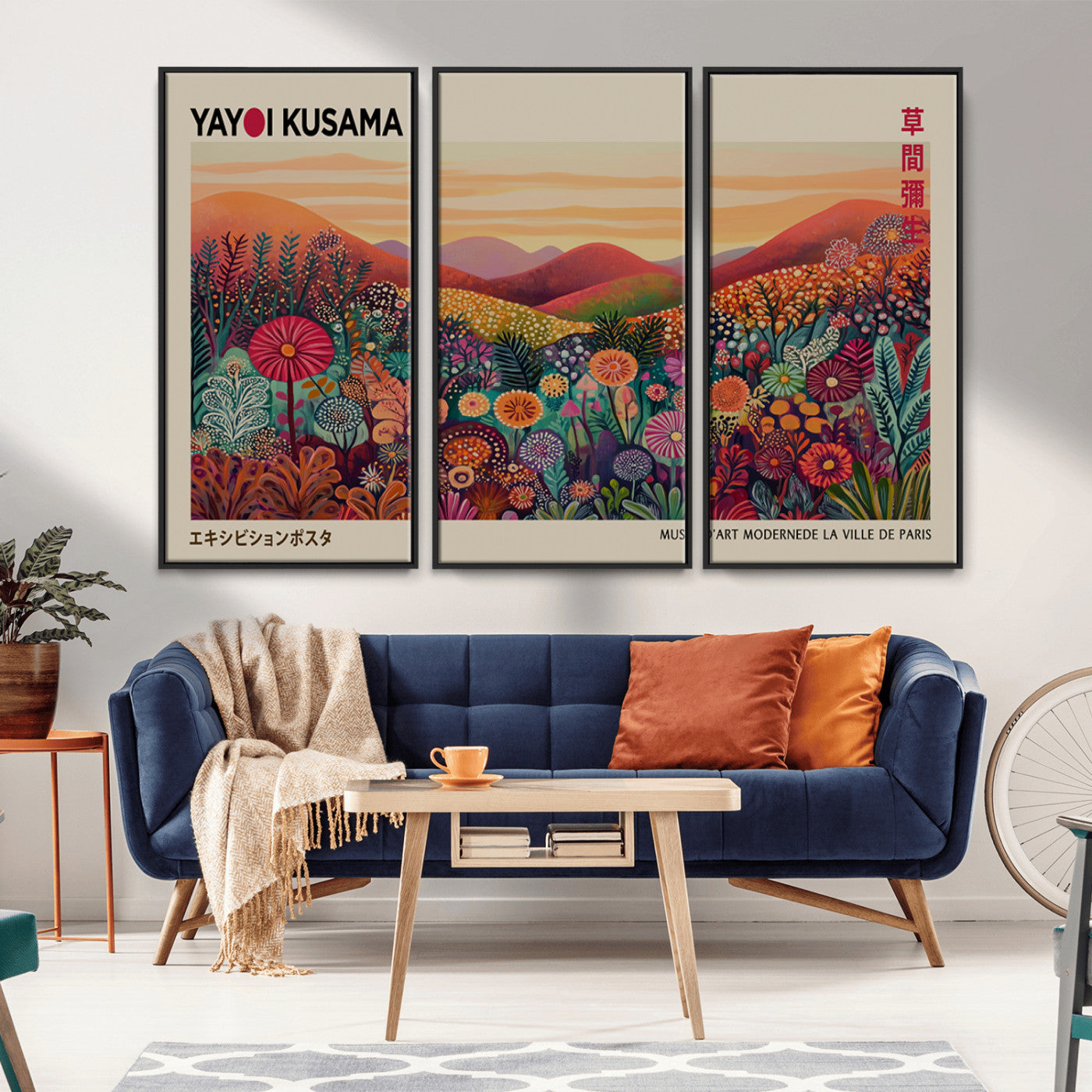 MGV-FC-48X32-3P - Framed Yayoi Kusama 1986 Wall Art Print – Japanese Wall Art Print, Wabi Sabi Yayoi Kusama Print -