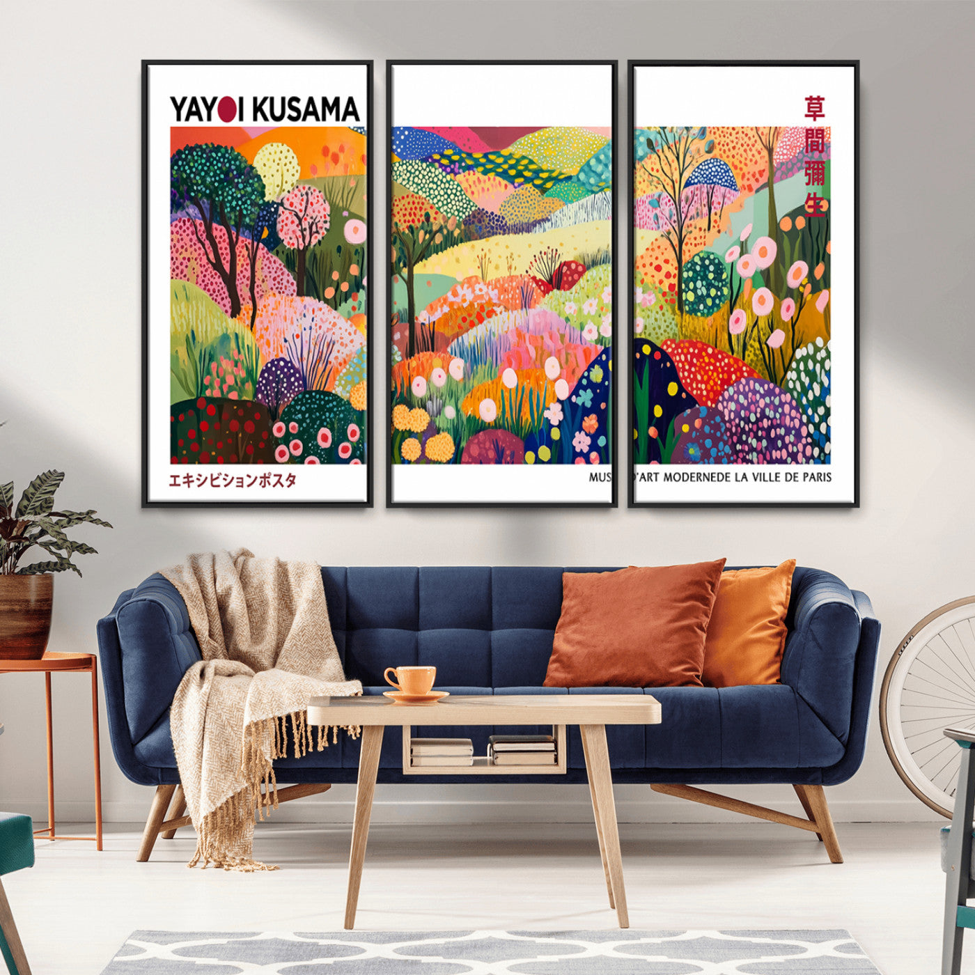 MGV-FC-48X32-3P - Framed Yayoi Kusama 1986 Wall Art Print – Japanese Wall Art Print, Wabi Sabi Yayoi Kusama Print -