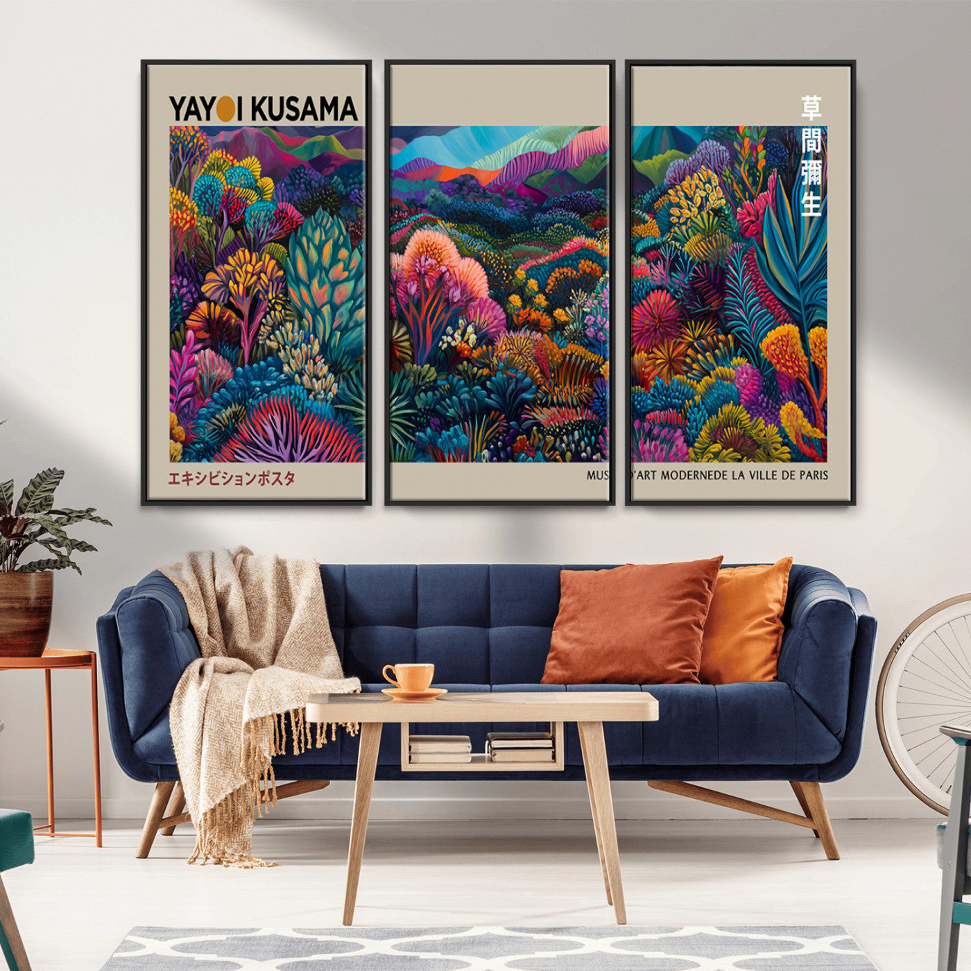 MGV-FC-48X32-3P - Framed Japanese 1986 Wall Art Print, Yayoi Kusama 1986 Wall Art Print – Japanese Wall Art Print,