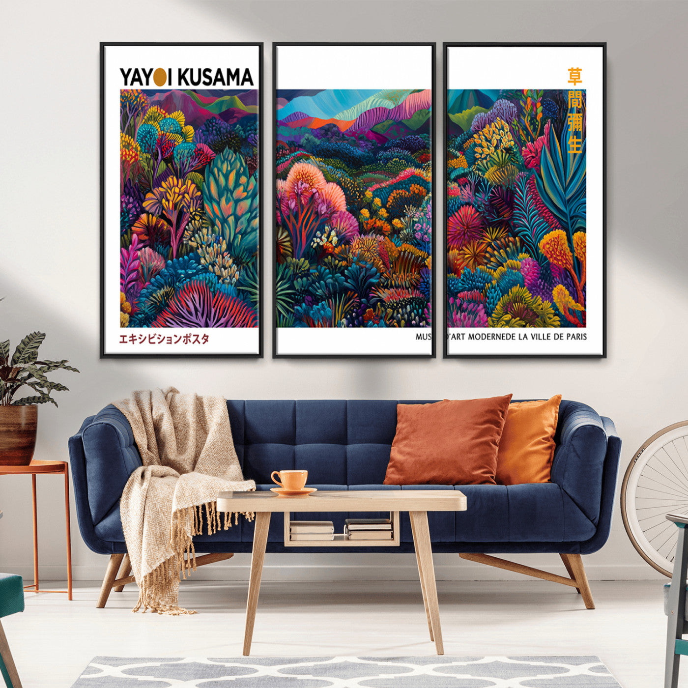 MGV-FC-48X32-3P - Framed Yayoi Kusama 1986 Wall Art Print – Japanese Wall Art Print, Wabi Sabi Yayoi Kusama Print -