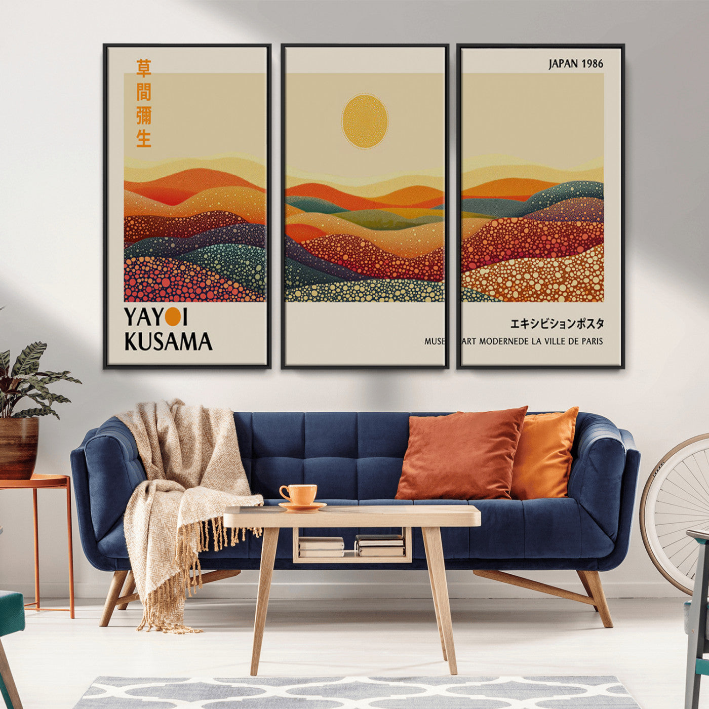 MGV-FC-48X32-3P - Yayoi Kusama Art Print Wall Decor – Yayoi Kusama Wabi Sabi Japanese Wall Art Print - Vibrant