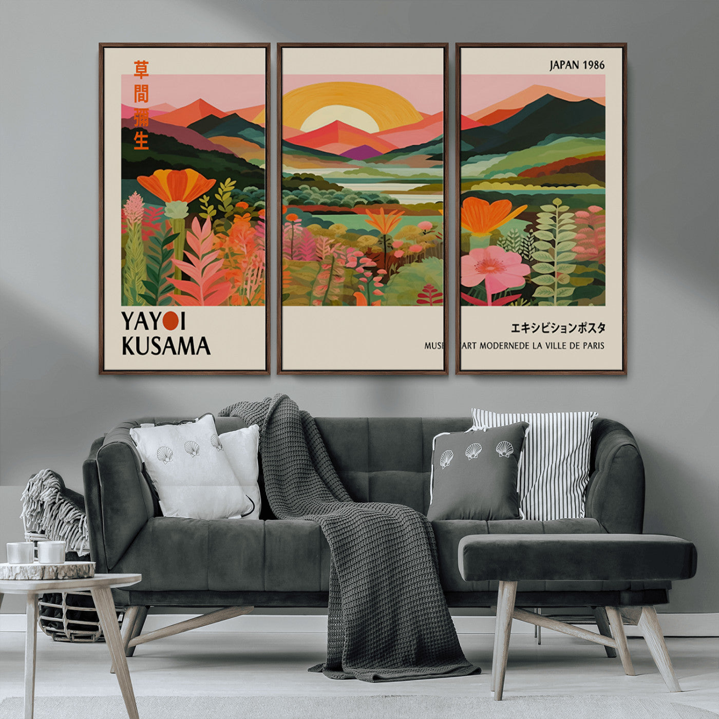 MGV-FC-48X32-3P - Framed Yayoi Kusama Print, Vibrant Floral Mountain Art Print, Botanical Flower Nature Decor, Sunset