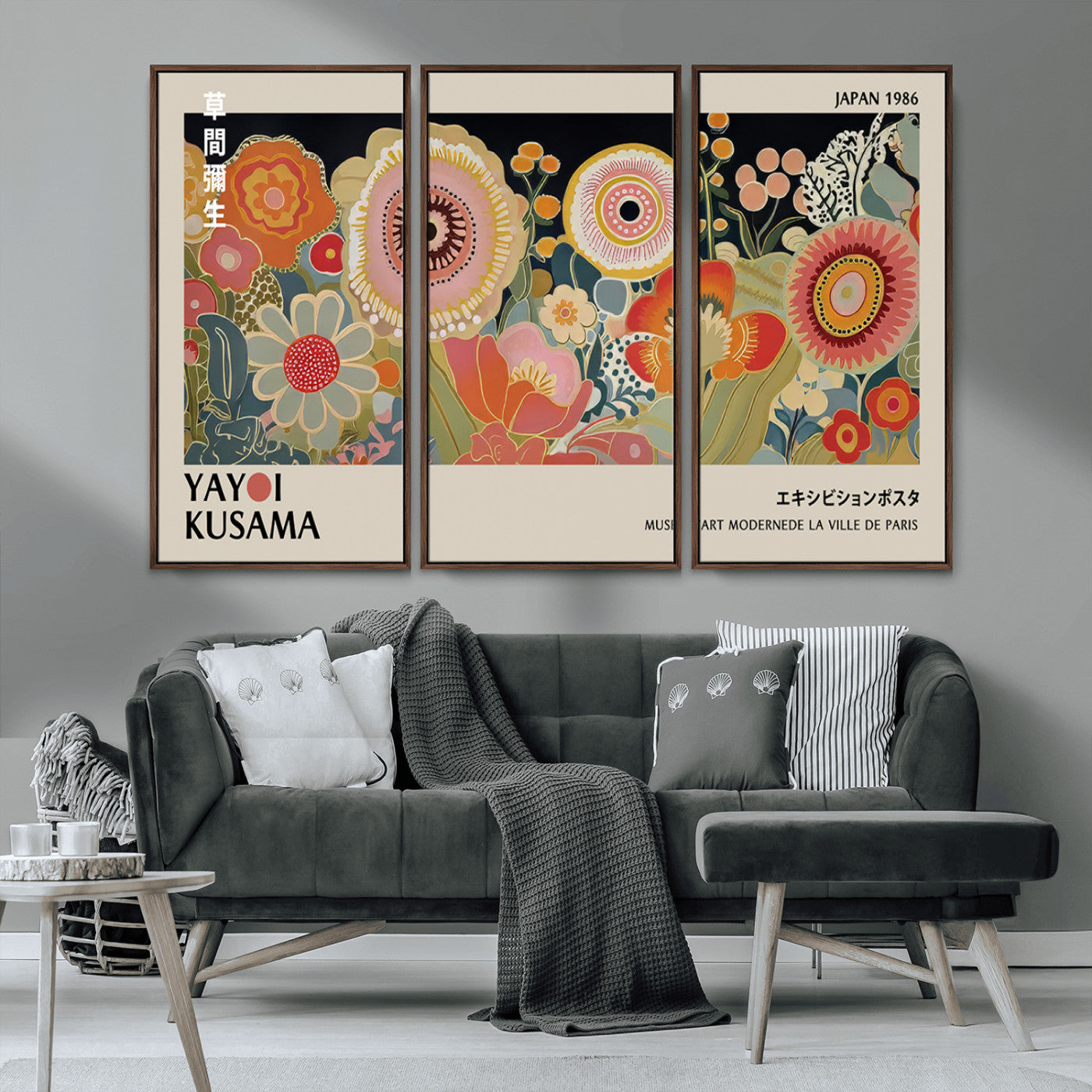 MGV-FC-48X32-3P - Yayoi Kusama Landscape Canvas Print, Vibrant Floral Mountain Art Print, Botanical Flower Nature Decor, Sunset Scenery Artwork