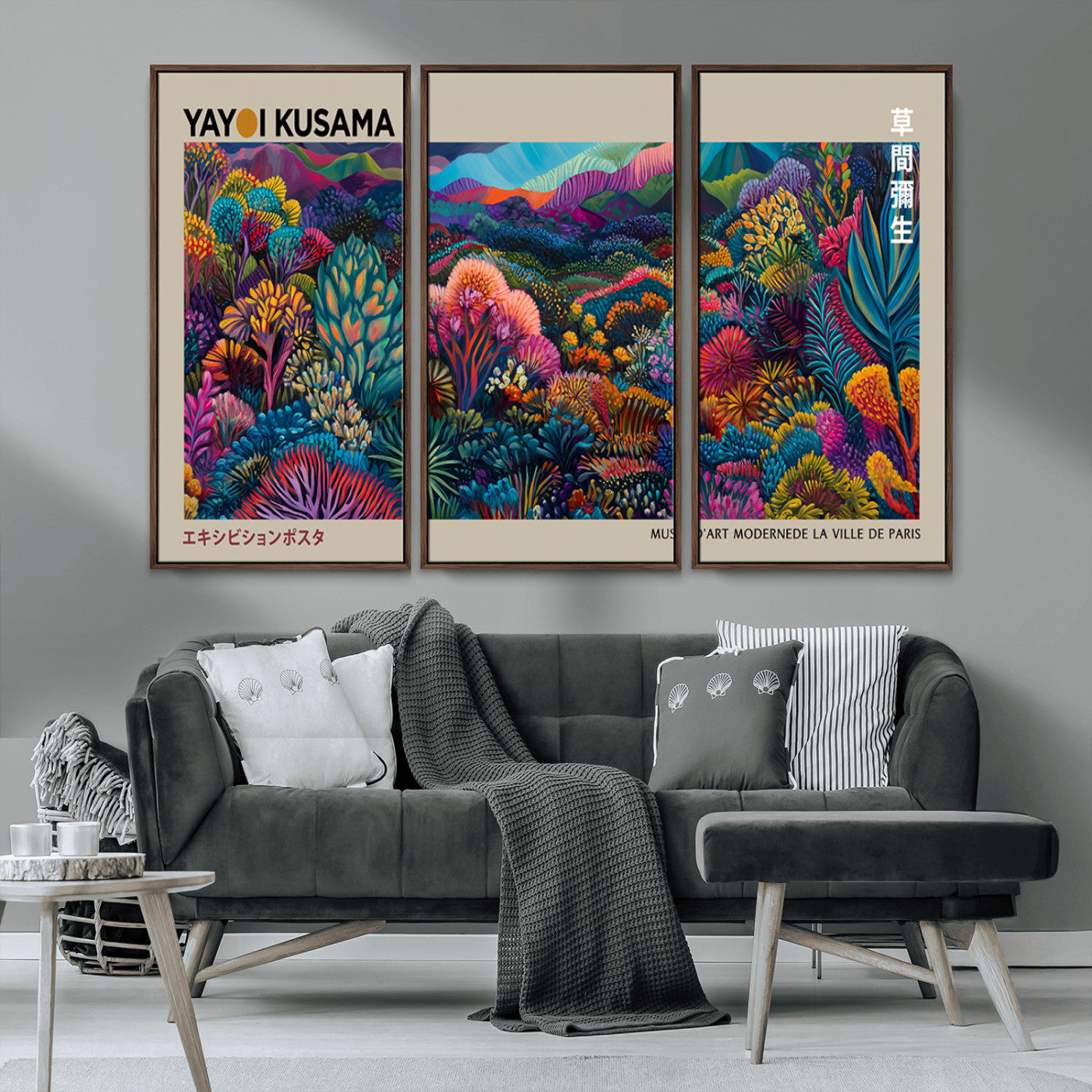 MGV-FC-48X32-3P - Framed Japanese 1986 Wall Art Print, Yayoi Kusama 1986 Wall Art Print – Japanese Wall Art Print,