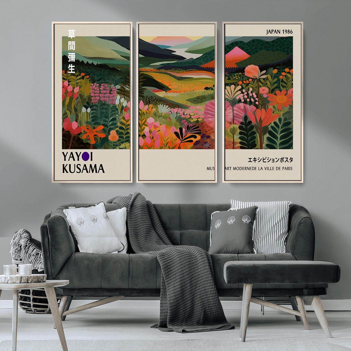 MGV-FC-48X32-3P - Yayoi Kusama Abstract Print, Vibrant Floral Mountain Art Print, Botanical Flower Nature Decor,