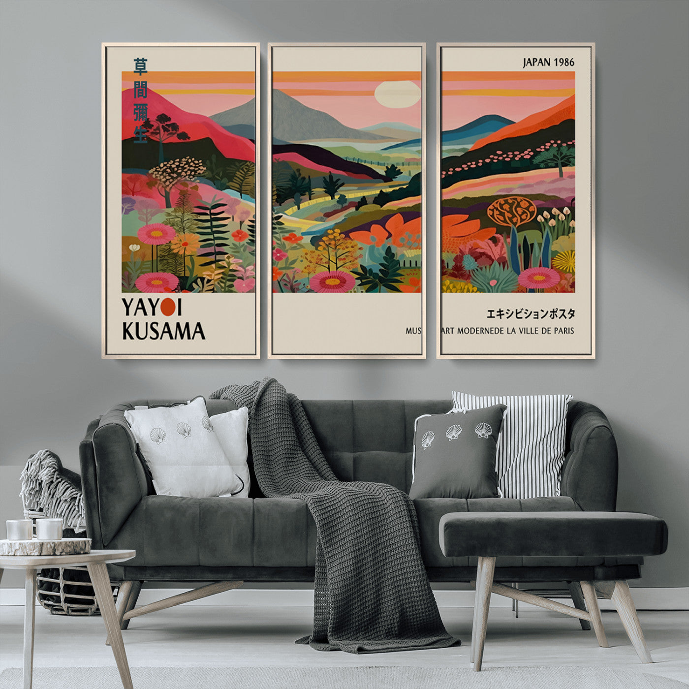 MGV-FC-48X32-3P - Yayoi Kusama Landscape Canvas Print, Vibrant Floral Mountain Art Print, Botanical Flower Nature