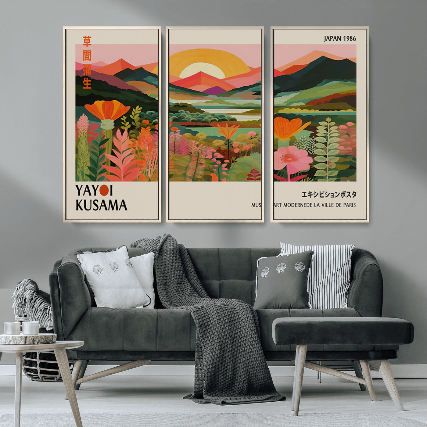 MGV-FC-48X32-3P - Framed Yayoi Kusama Print, Vibrant Floral Mountain Art Print, Botanical Flower Nature Decor, Sunset