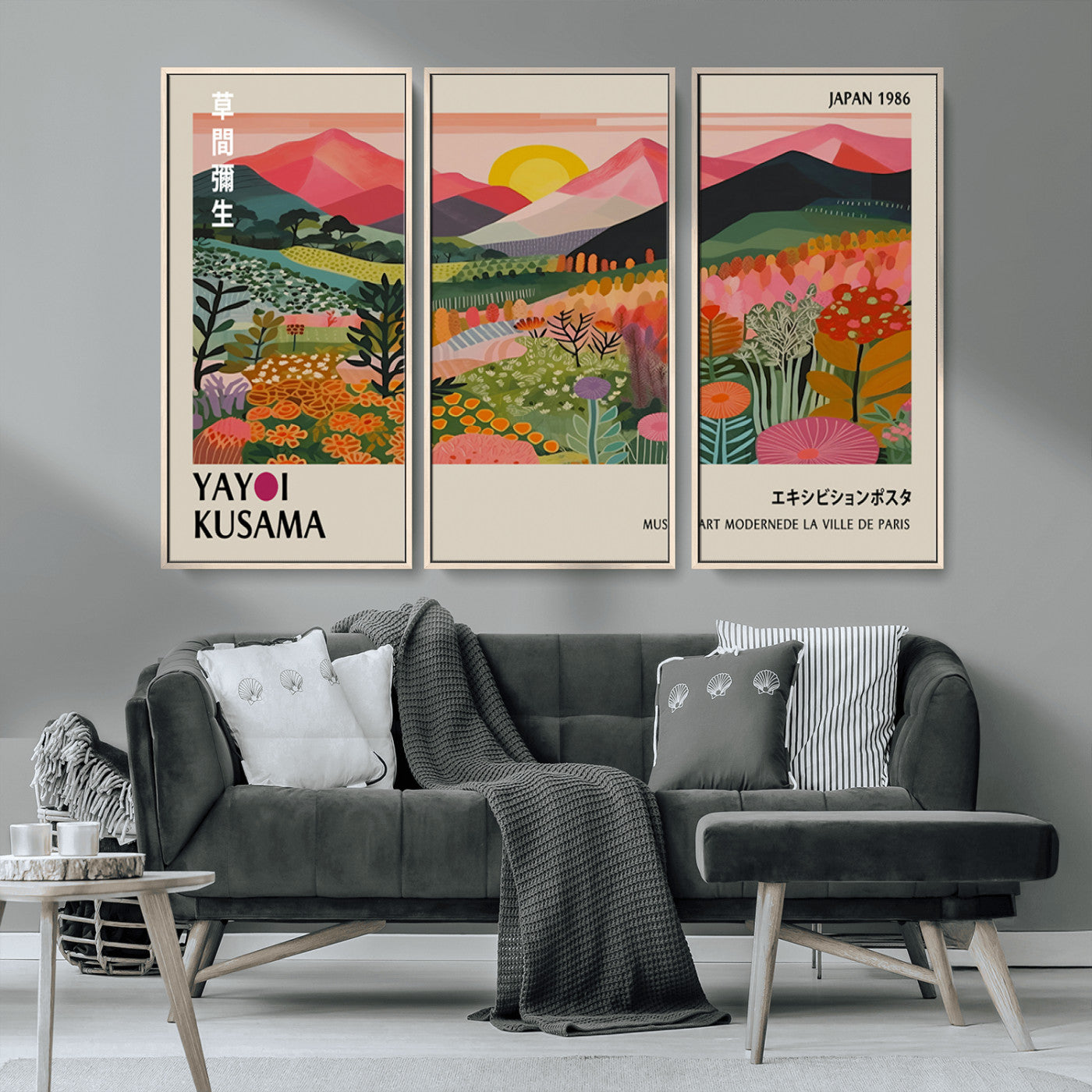 MGV-FC-48X32-3P - Yayoi Kusama Landscape Canvas Print, Vibrant Floral Mountain Art Print, Framed Botanical Wall Art -