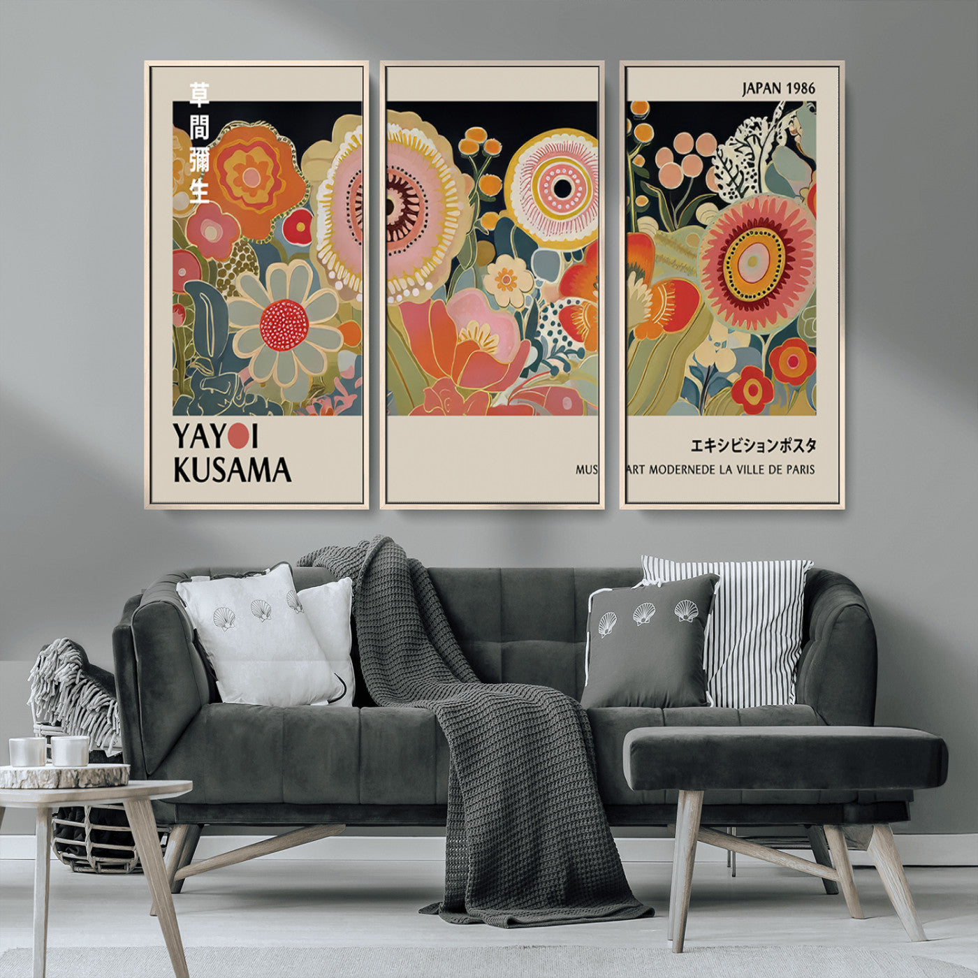 MGV-FC-48X32-3P - Yayoi Kusama Landscape Canvas Print, Vibrant Floral Mountain Art Print, Botanical Flower Nature Decor, Sunset Scenery Artwork