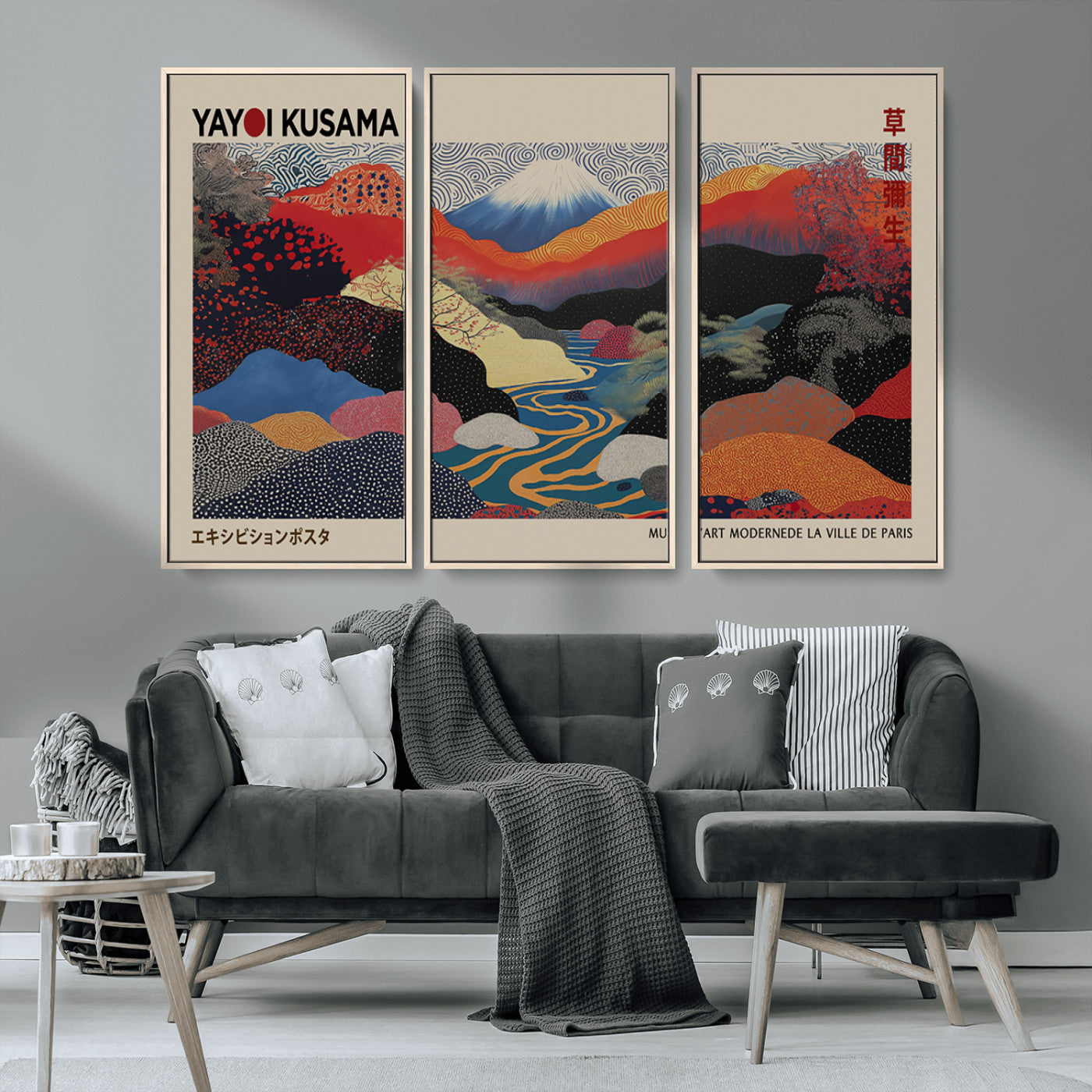 MGV-FC-48X32-3P - Yayoi Wall Art - Framed Yayoi Kusama 1986 Wall Art Print – Japanese Wall Art Print, Wabi Sabi Yayoi