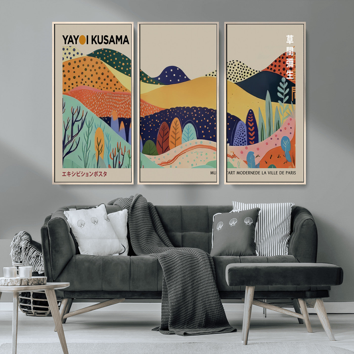 MGV-FC-48X32-3P - Framed Yayoi Kusama 1986 Wall Art Print – Japanese Wall Art Print, Wabi Sabi Yayoi Kusama Print -