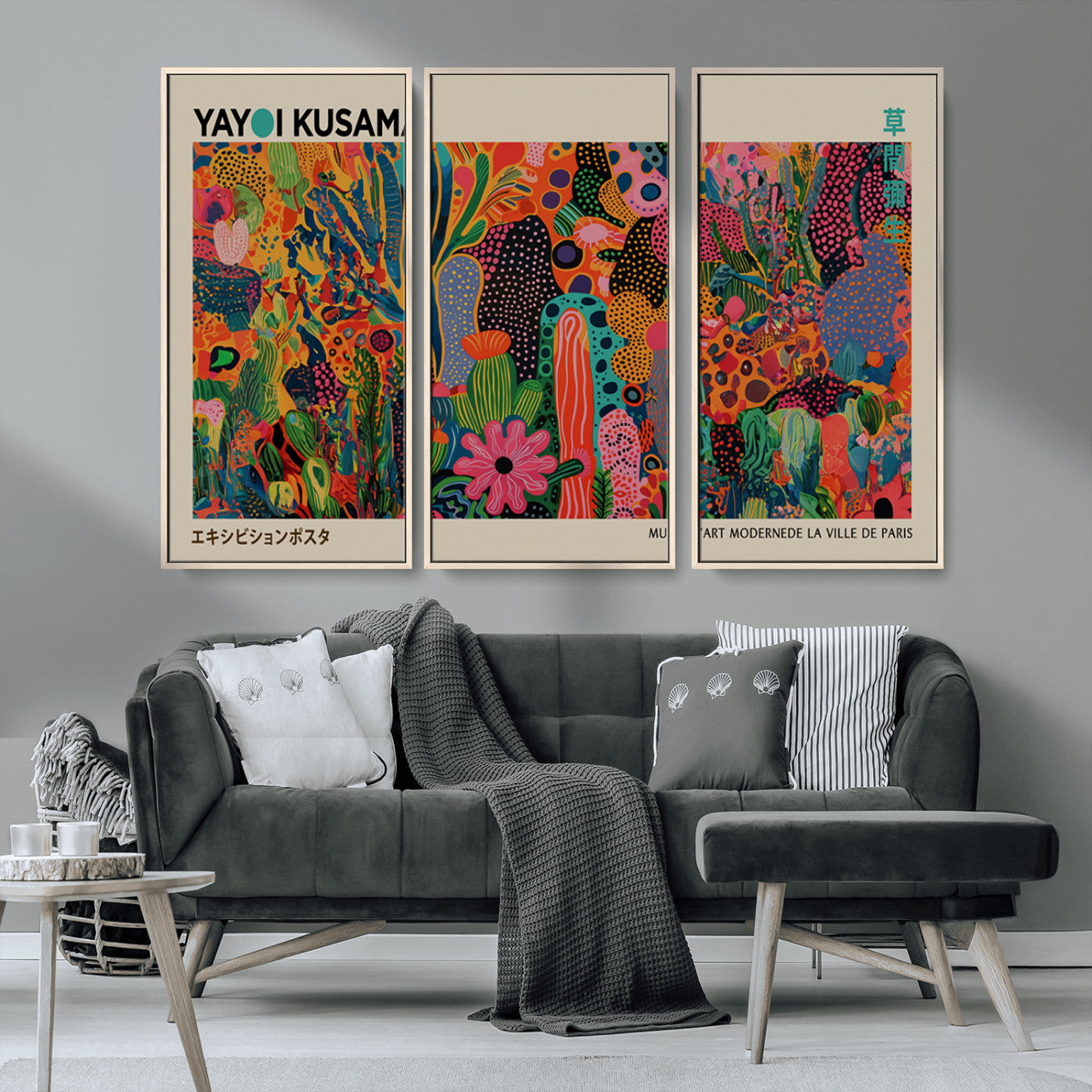 MGV-FC-48X32-3P - Framed Yayoi Kusama 1986 Wall Art Print – Japanese Wall Art Print, Wabi Sabi Yayoi Kusama Print -