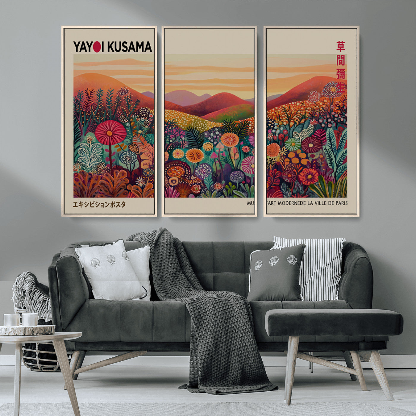MGV-FC-48X32-3P - Framed Yayoi Kusama 1986 Wall Art Print – Japanese Wall Art Print, Wabi Sabi Yayoi Kusama Print -