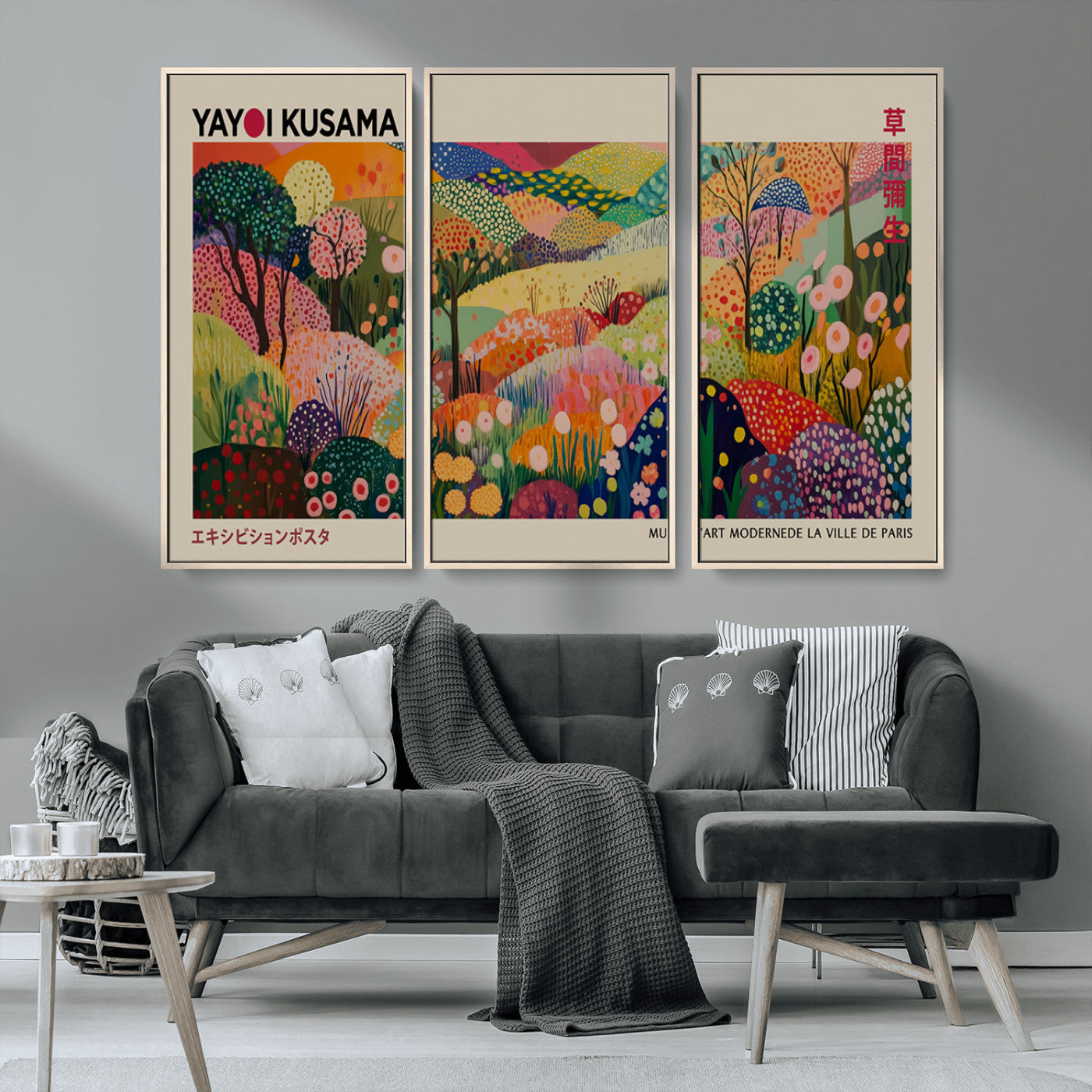 MGV-FC-48X32-3P - Framed Yayoi Kusama 1986 Wall Art Print – Japanese Wall Art Print, Wabi Sabi Yayoi Kusama Print -