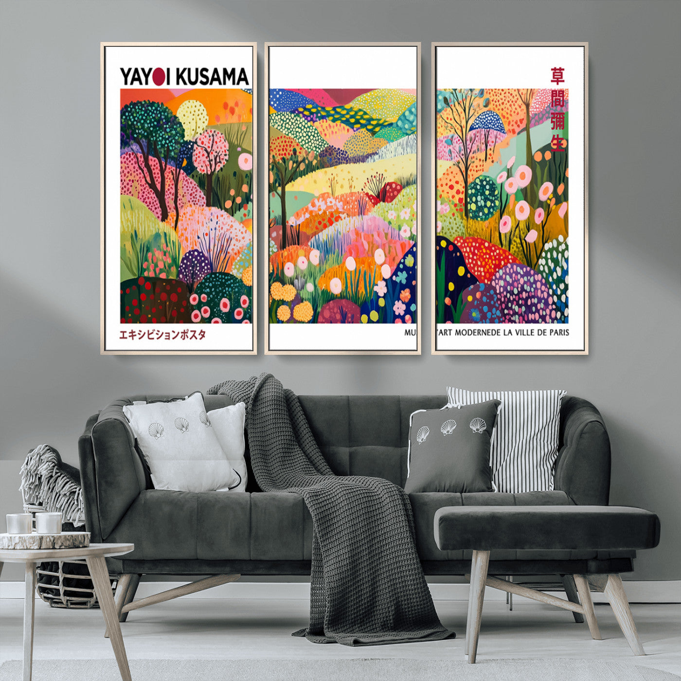 MGV-FC-48X32-3P - Framed Yayoi Kusama 1986 Wall Art Print – Japanese Wall Art Print, Wabi Sabi Yayoi Kusama Print -