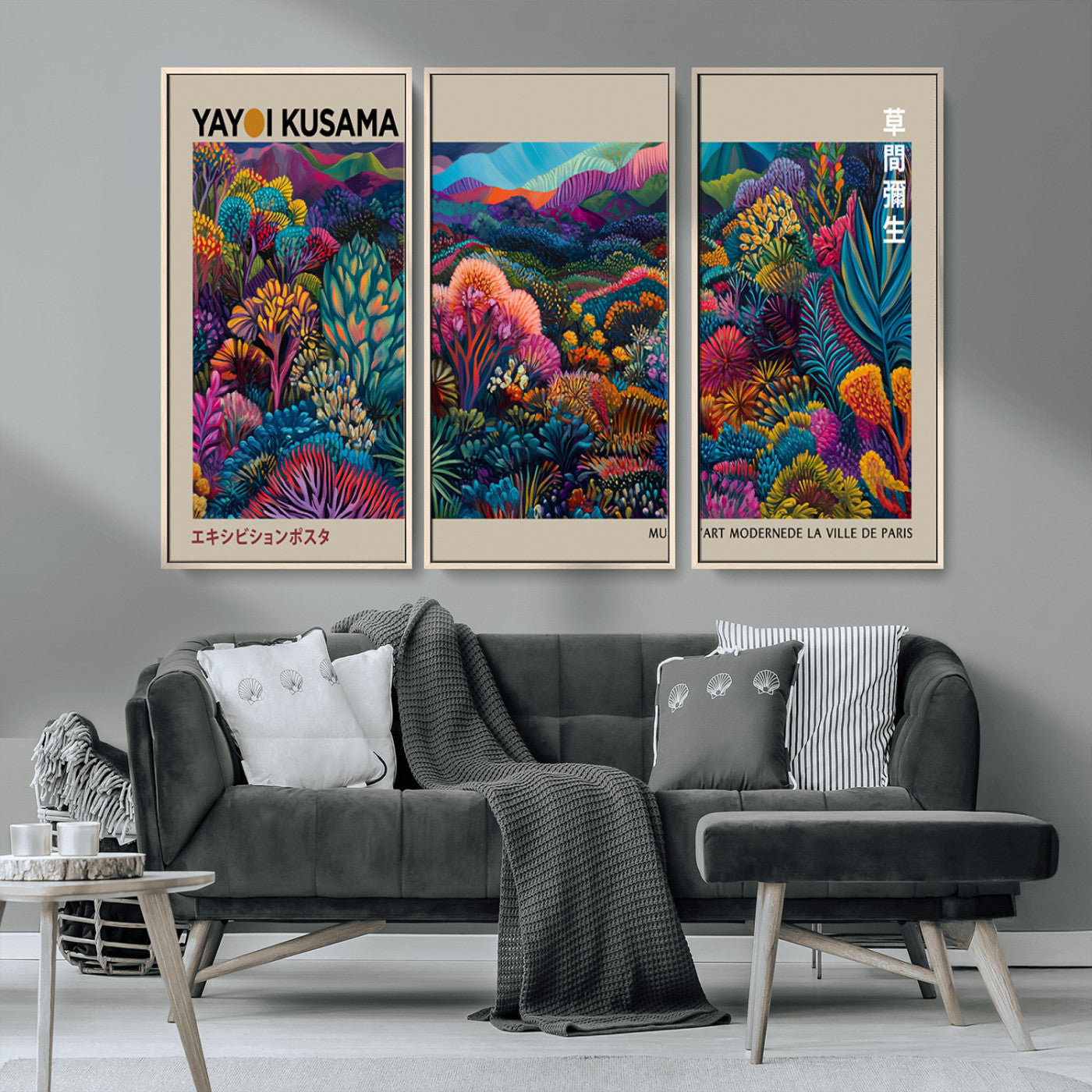 MGV-FC-48X32-3P - Framed Japanese 1986 Wall Art Print, Yayoi Kusama 1986 Wall Art Print – Japanese Wall Art Print,