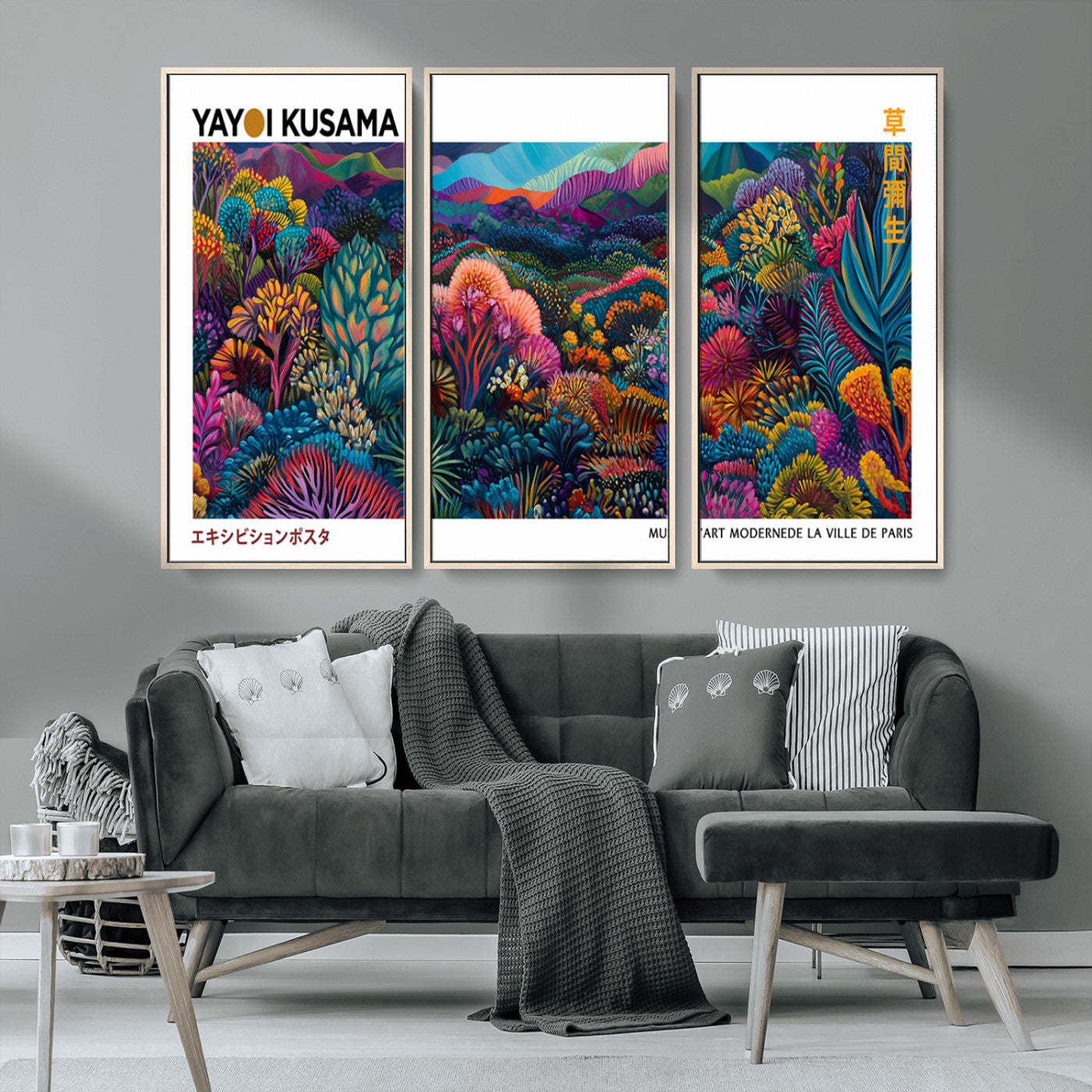 MGV-FC-48X32-3P - Framed Yayoi Kusama 1986 Wall Art Print – Japanese Wall Art Print, Wabi Sabi Yayoi Kusama Print -