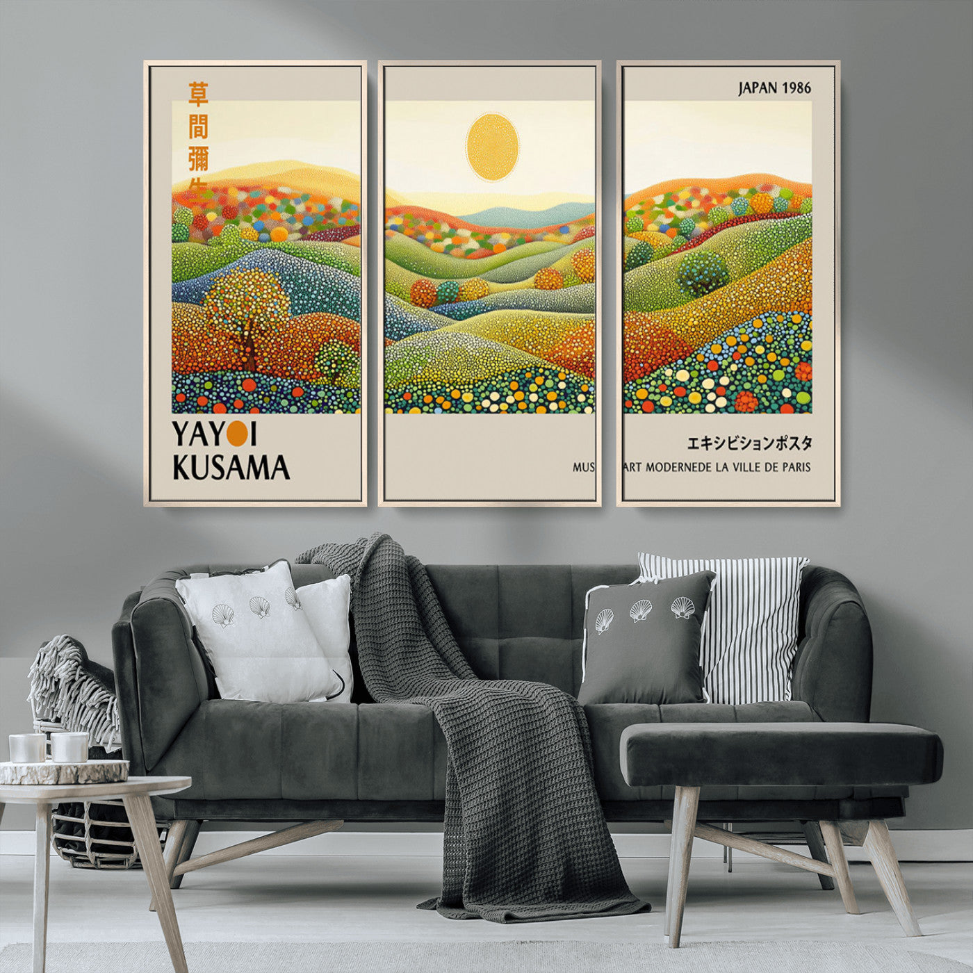 MGV-FC-48X32-3P - Yayoi Kusama Wall Art Print – Yayoi Kusama Wabi Sabi Japanese Wall Art Print - Vibrant Abstract