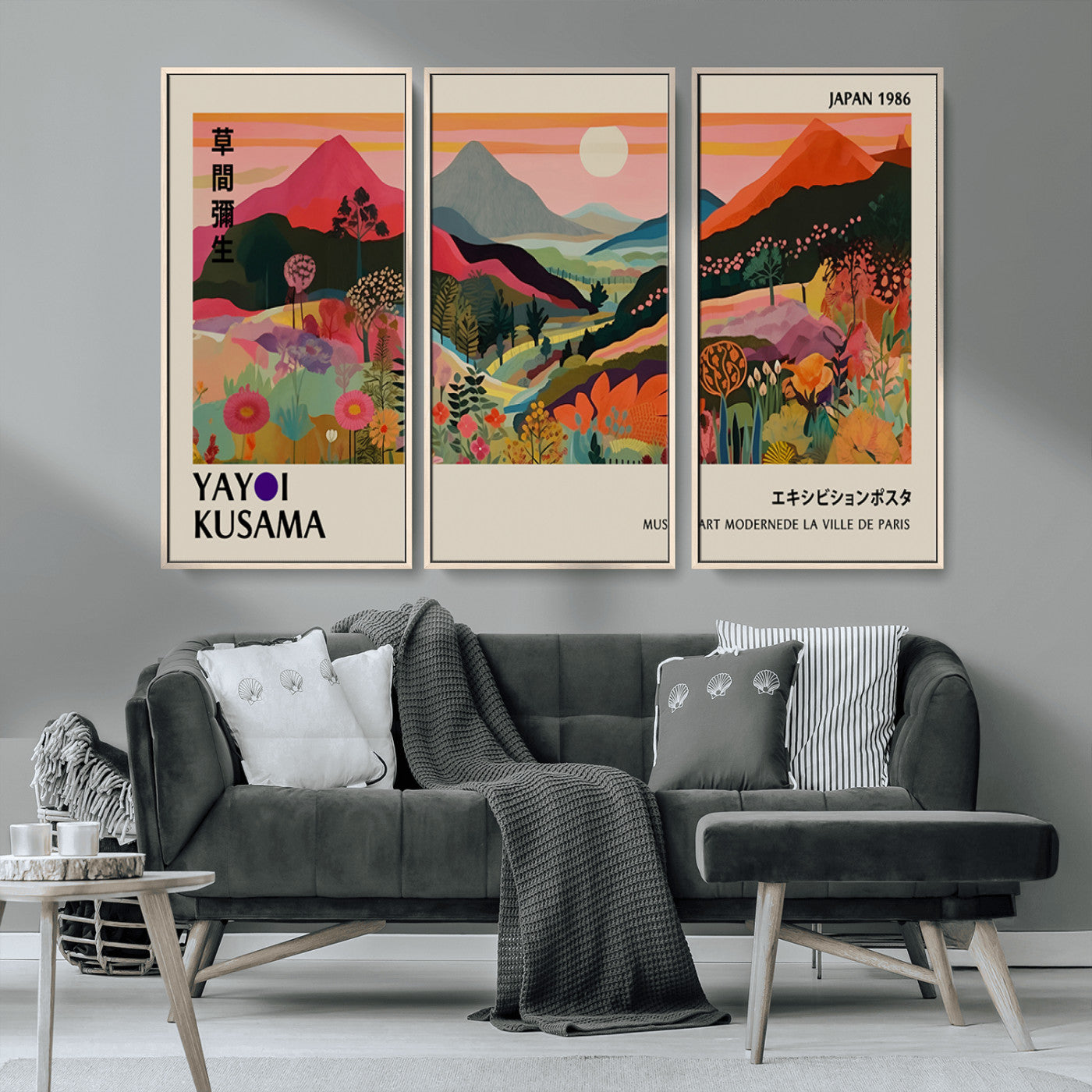 MGV-FC-48X32-3P - Yayoi Ba Bam 1986 Wall Art Print - Comes Away to Kiss Sabi Sabi Japanese Wall Art Print - Vibrant