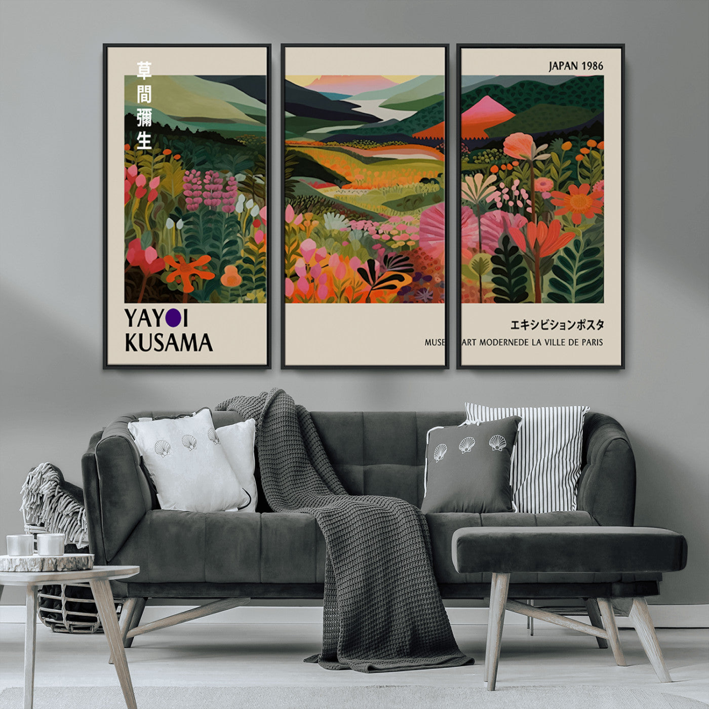MGV-FC-48X32-3P - Yayoi Kusama Abstract Print, Vibrant Floral Mountain Art Print, Botanical Flower Nature Decor,