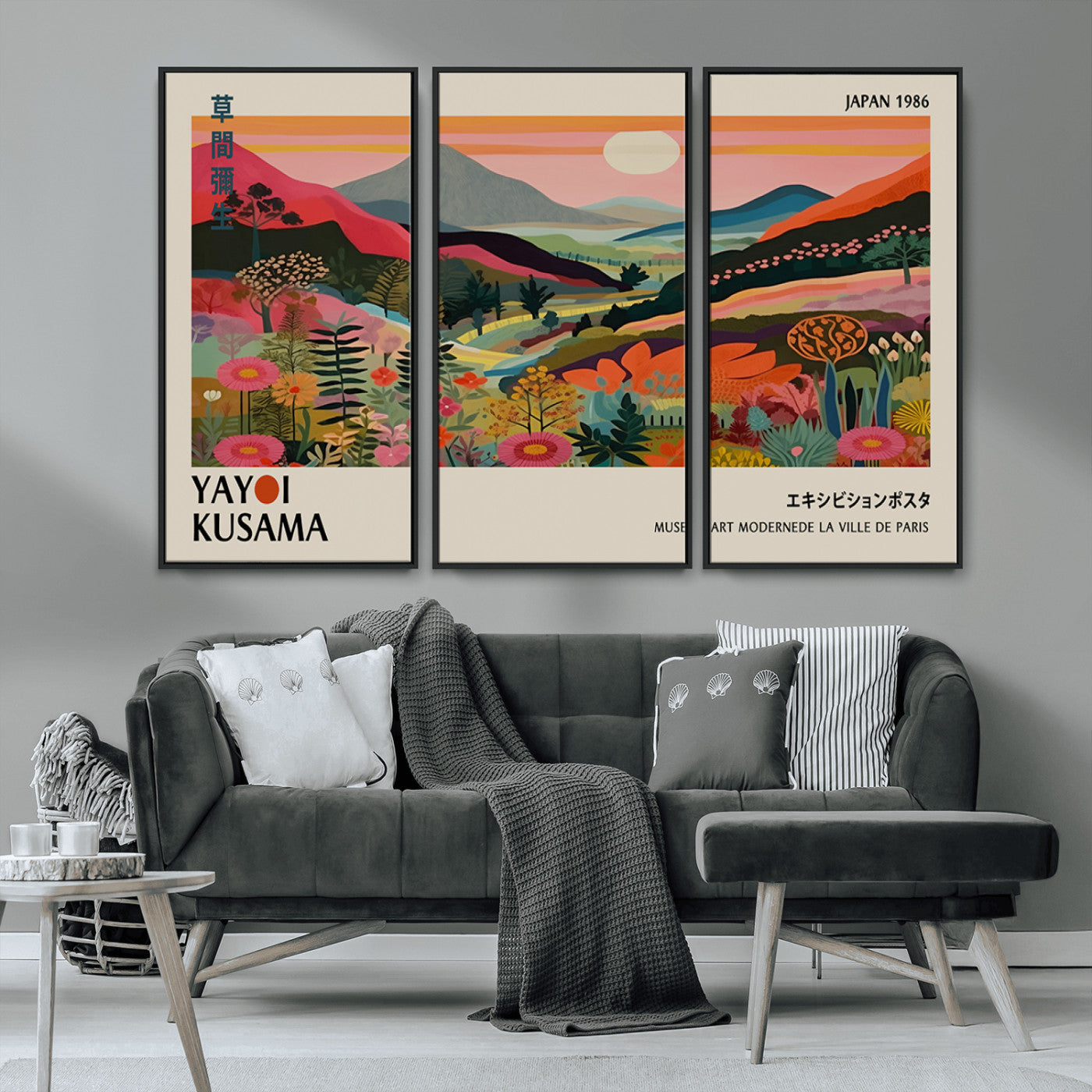 MGV-FC-48X32-3P - Yayoi Kusama Landscape Canvas Print, Vibrant Floral Mountain Art Print, Botanical Flower Nature
