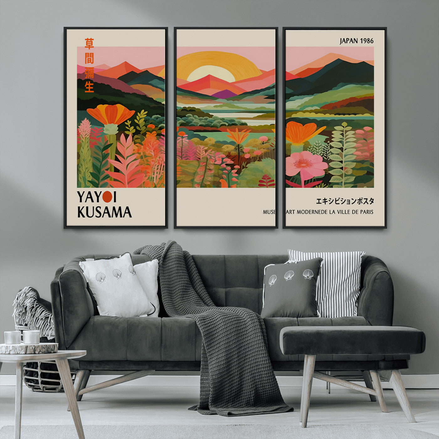 MGV-FC-48X32-3P - Framed Yayoi Kusama Print, Vibrant Floral Mountain Art Print, Botanical Flower Nature Decor, Sunset