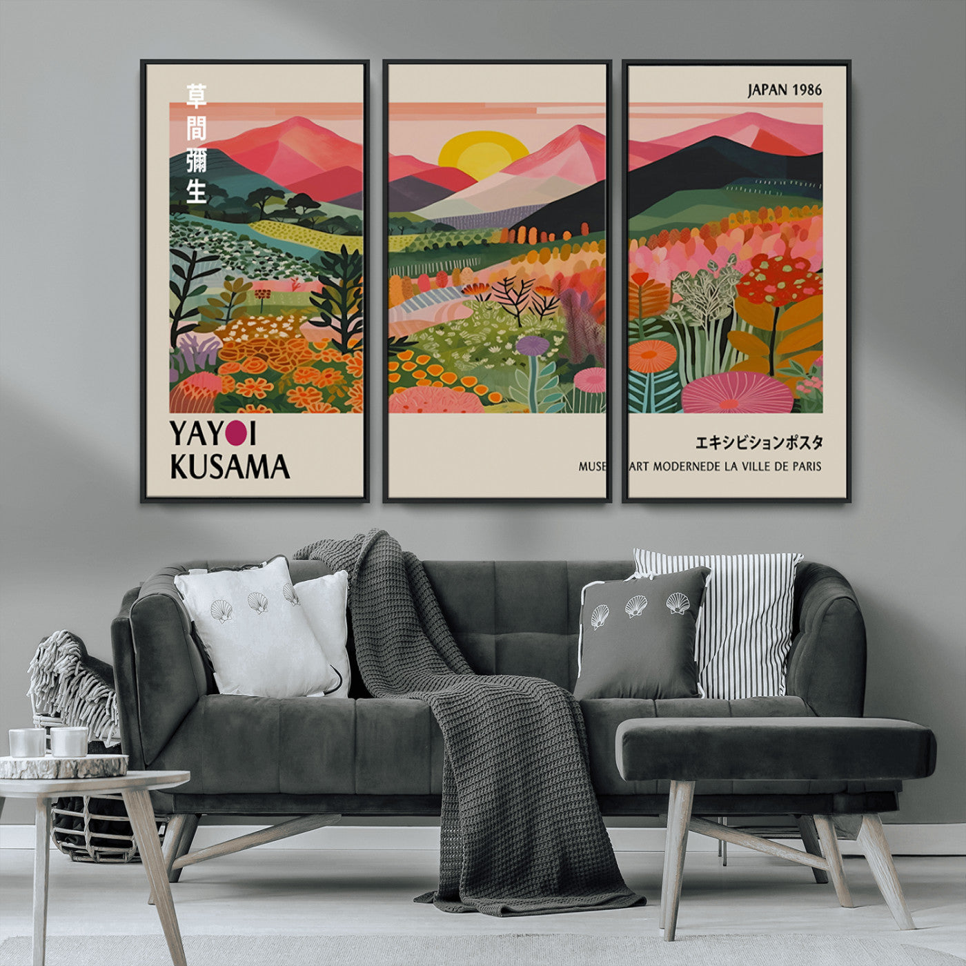 MGV-FC-48X32-3P - Yayoi Kusama Landscape Canvas Print, Vibrant Floral Mountain Art Print, Framed Botanical Wall Art -