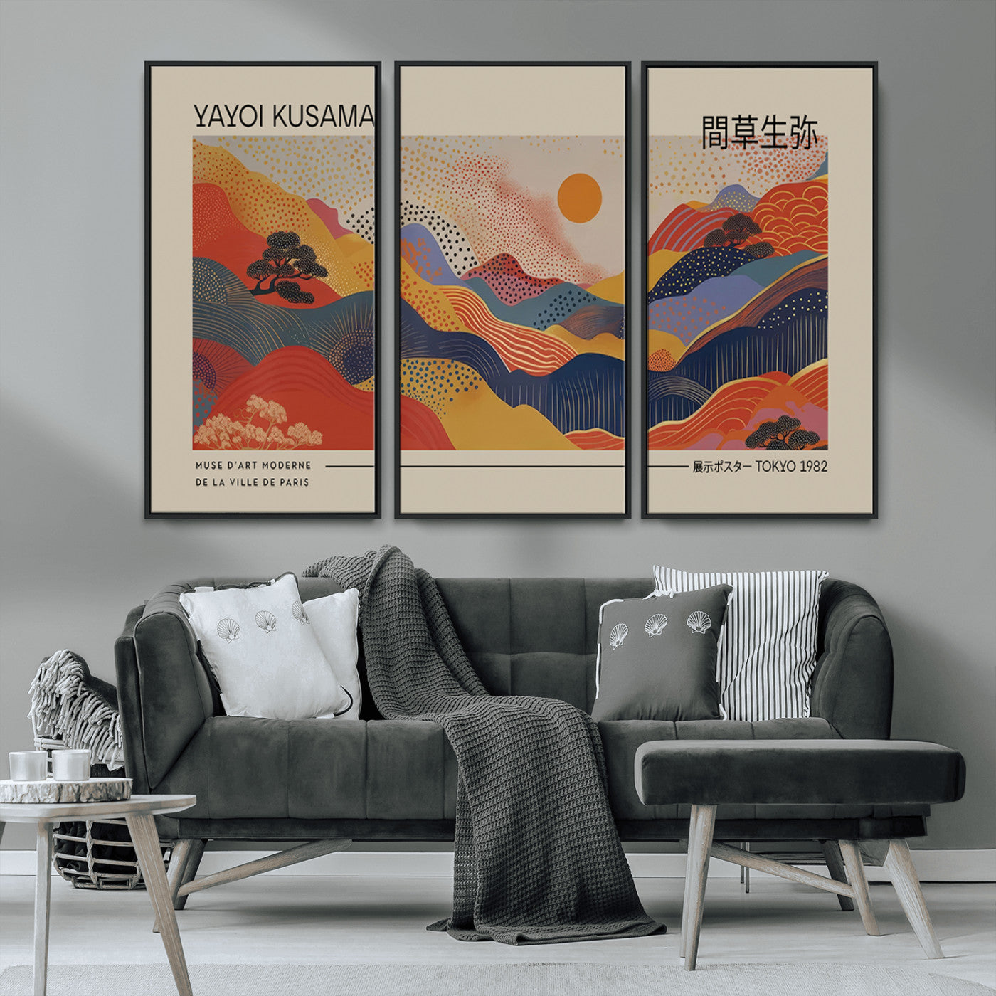MGV-FC-48X32-3P - Yayoi Kusama Landscape Canvas Print, Vibrant Floral Mountain Art Print, Botanical Flower Nature