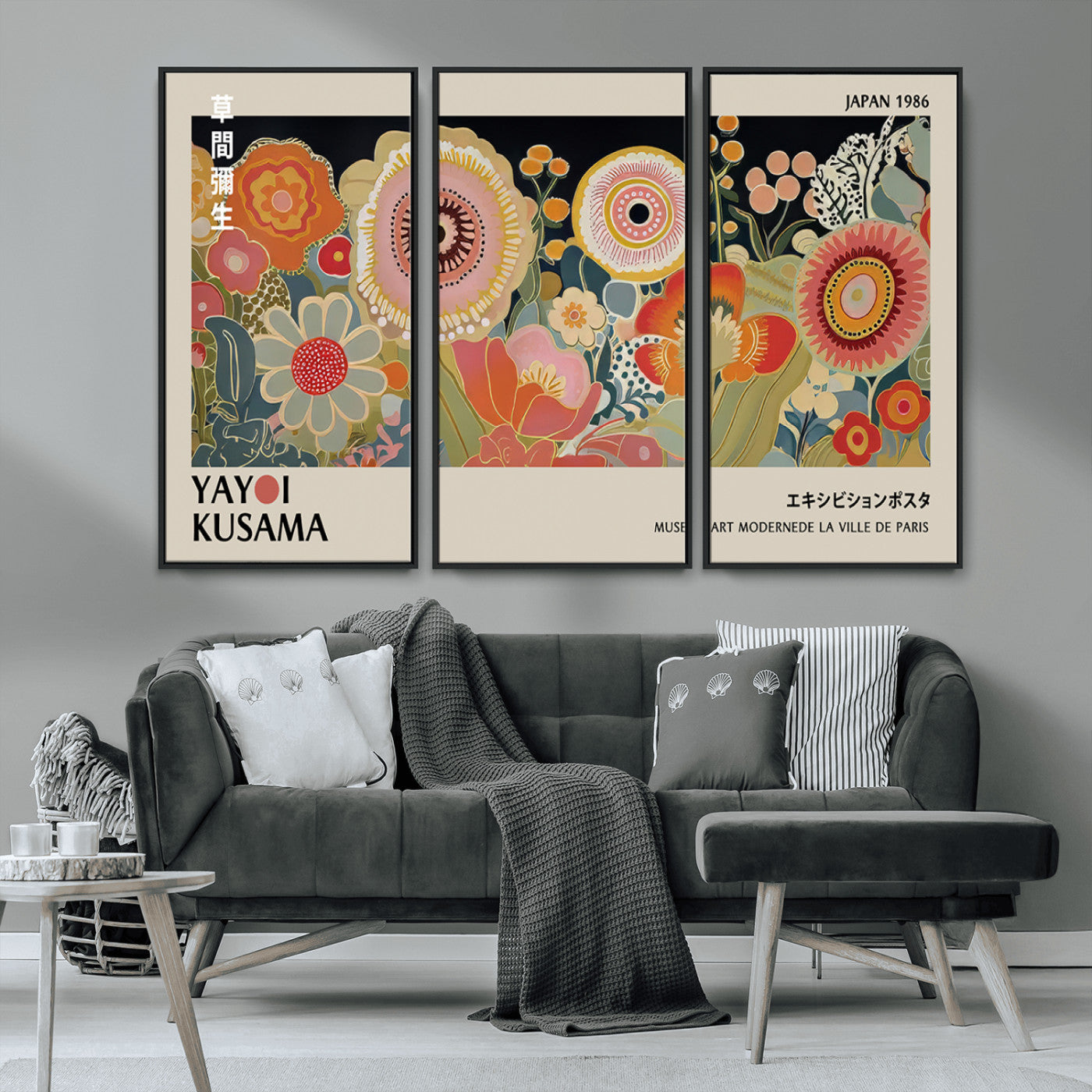 MGV-FC-48X32-3P - Yayoi Kusama Landscape Canvas Print, Vibrant Floral Mountain Art Print, Botanical Flower Nature Decor, Sunset Scenery Artwork