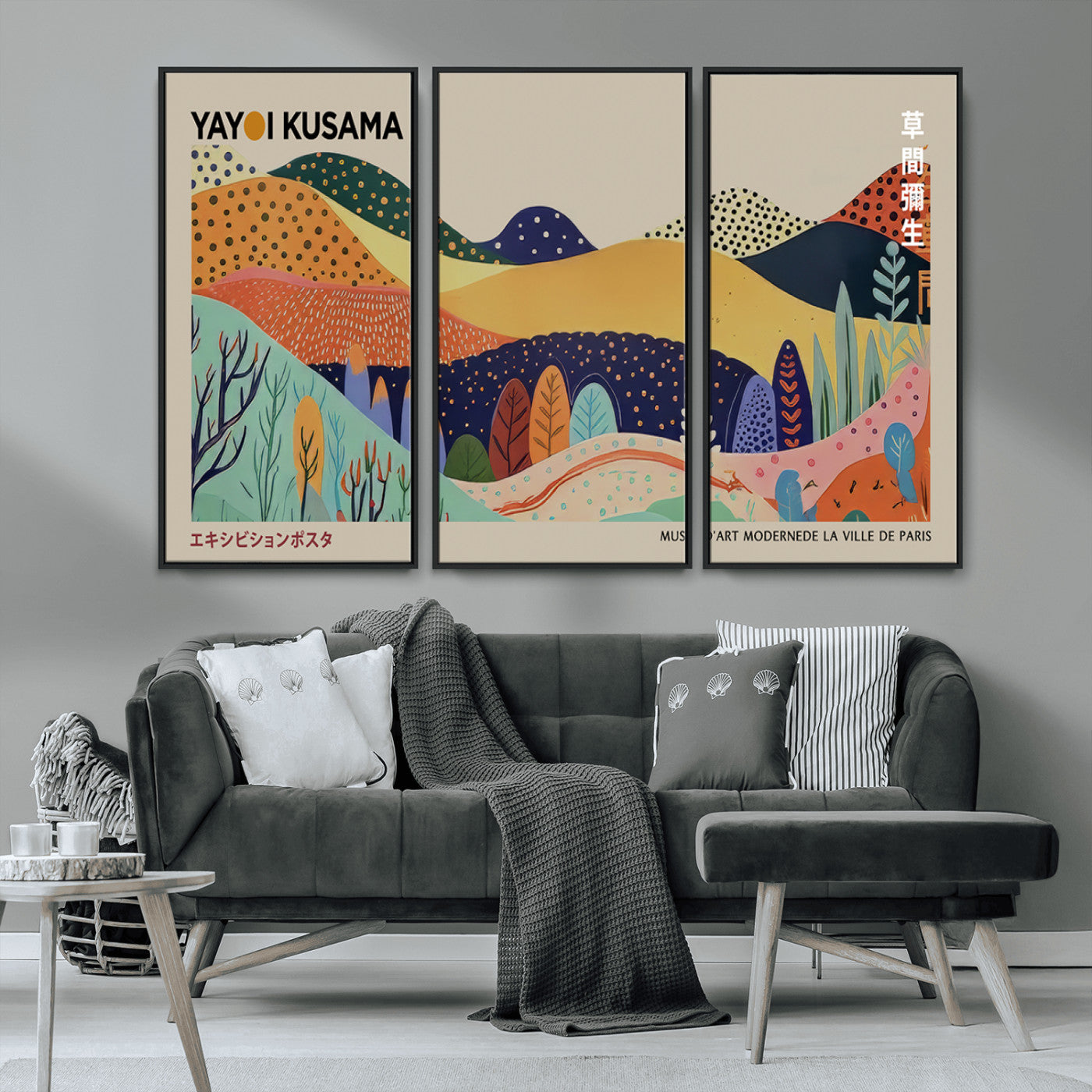 MGV-FC-48X32-3P - Framed Yayoi Kusama 1986 Wall Art Print – Japanese Wall Art Print, Wabi Sabi Yayoi Kusama Print -