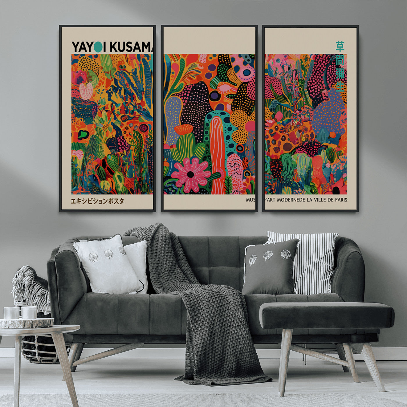 MGV-FC-48X32-3P - Framed Yayoi Kusama 1986 Wall Art Print – Japanese Wall Art Print, Wabi Sabi Yayoi Kusama Print -