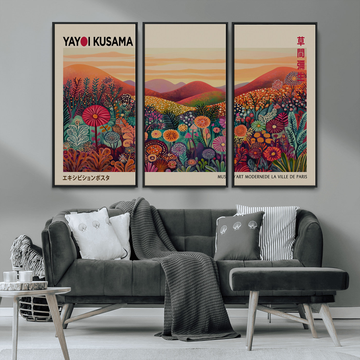 MGV-FC-48X32-3P - Framed Yayoi Kusama 1986 Wall Art Print – Japanese Wall Art Print, Wabi Sabi Yayoi Kusama Print -
