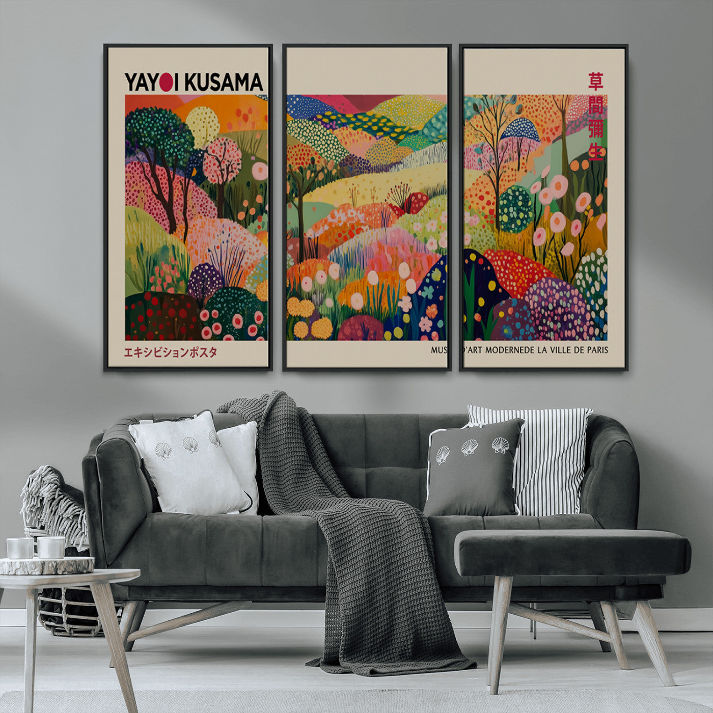 MGV-FC-48X32-3P - Framed Yayoi Kusama 1986 Wall Art Print – Japanese Wall Art Print, Wabi Sabi Yayoi Kusama Print -